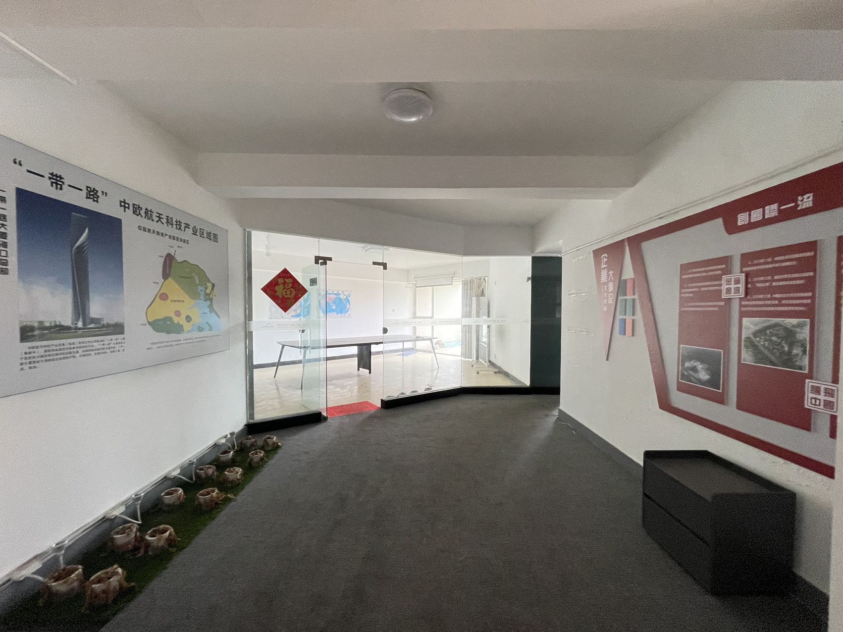 半山花园 5室2厅2卫 10000.0元/月 半山花园 5室2厅2卫 10000.0元/月室内图