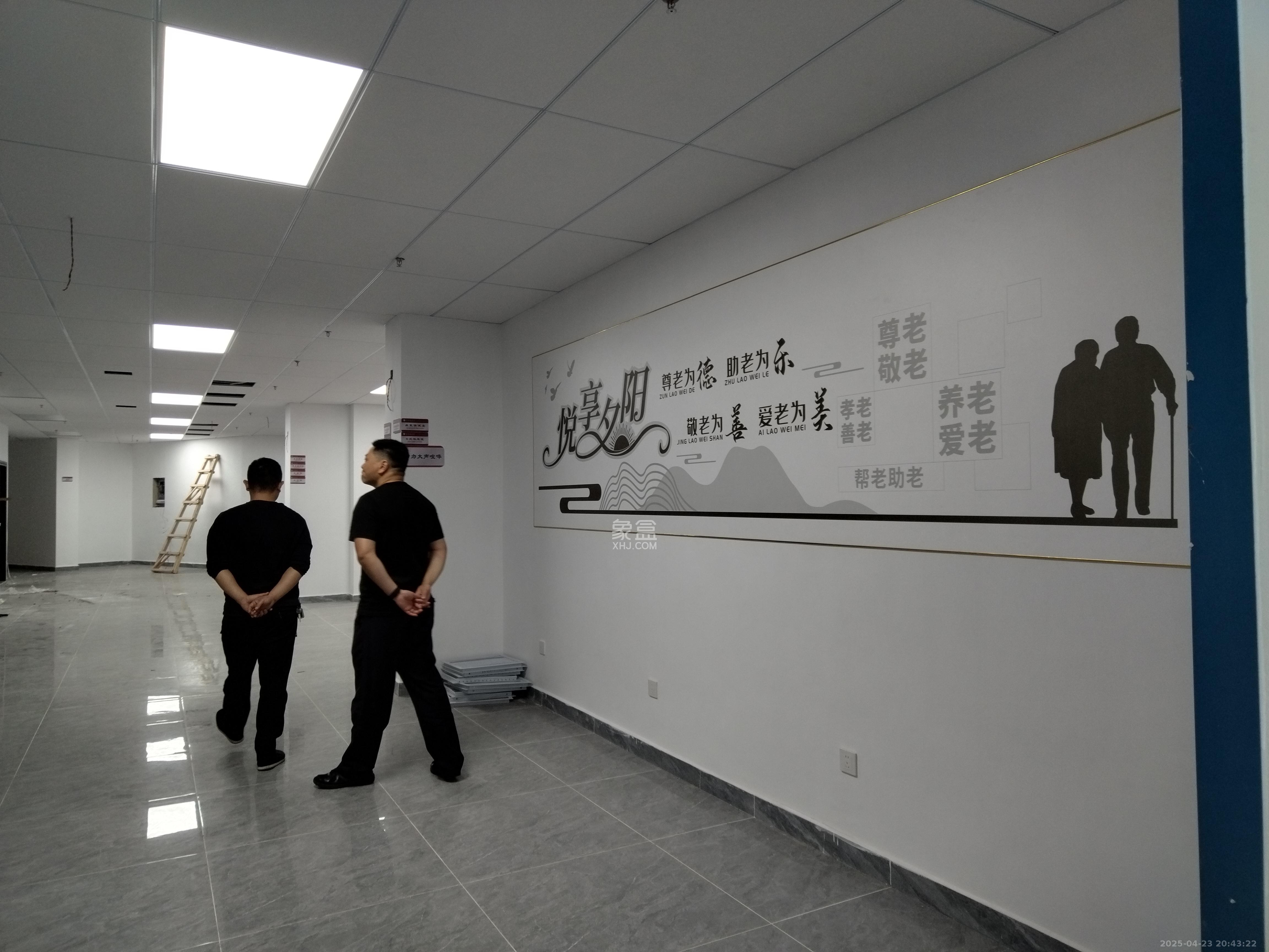 旭辉华宇南宸府   300.0㎡      30000.0元/月室内图