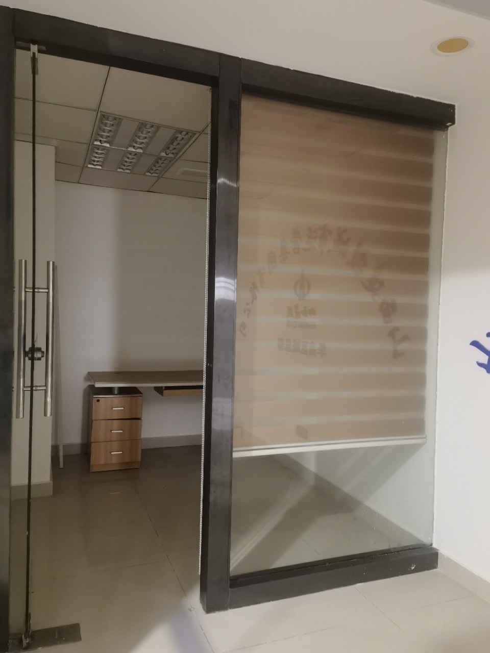 华厦银行(盛达景都商务大厦)  9室2厅0卫   28979.00元/月室内图