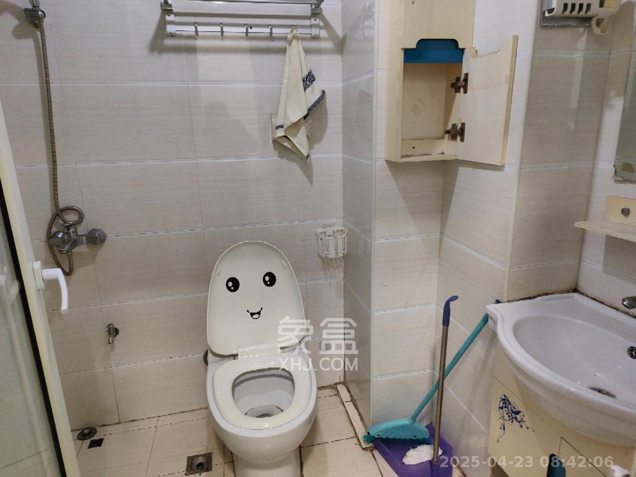 名富公寓  1室1厅1卫   1400.00元/月室内图