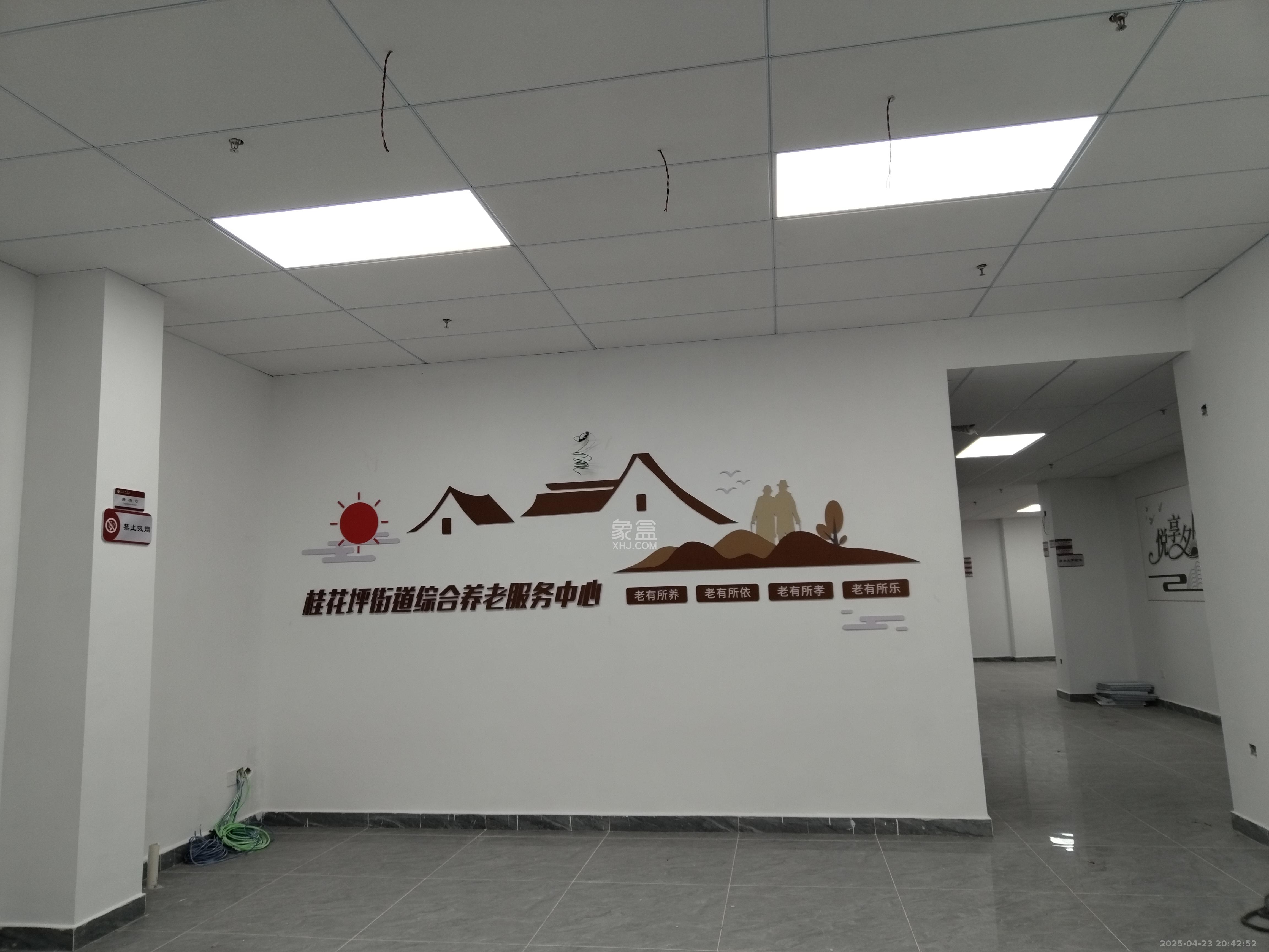 旭辉华宇南宸府   300.0㎡      30000.0元/月室内图