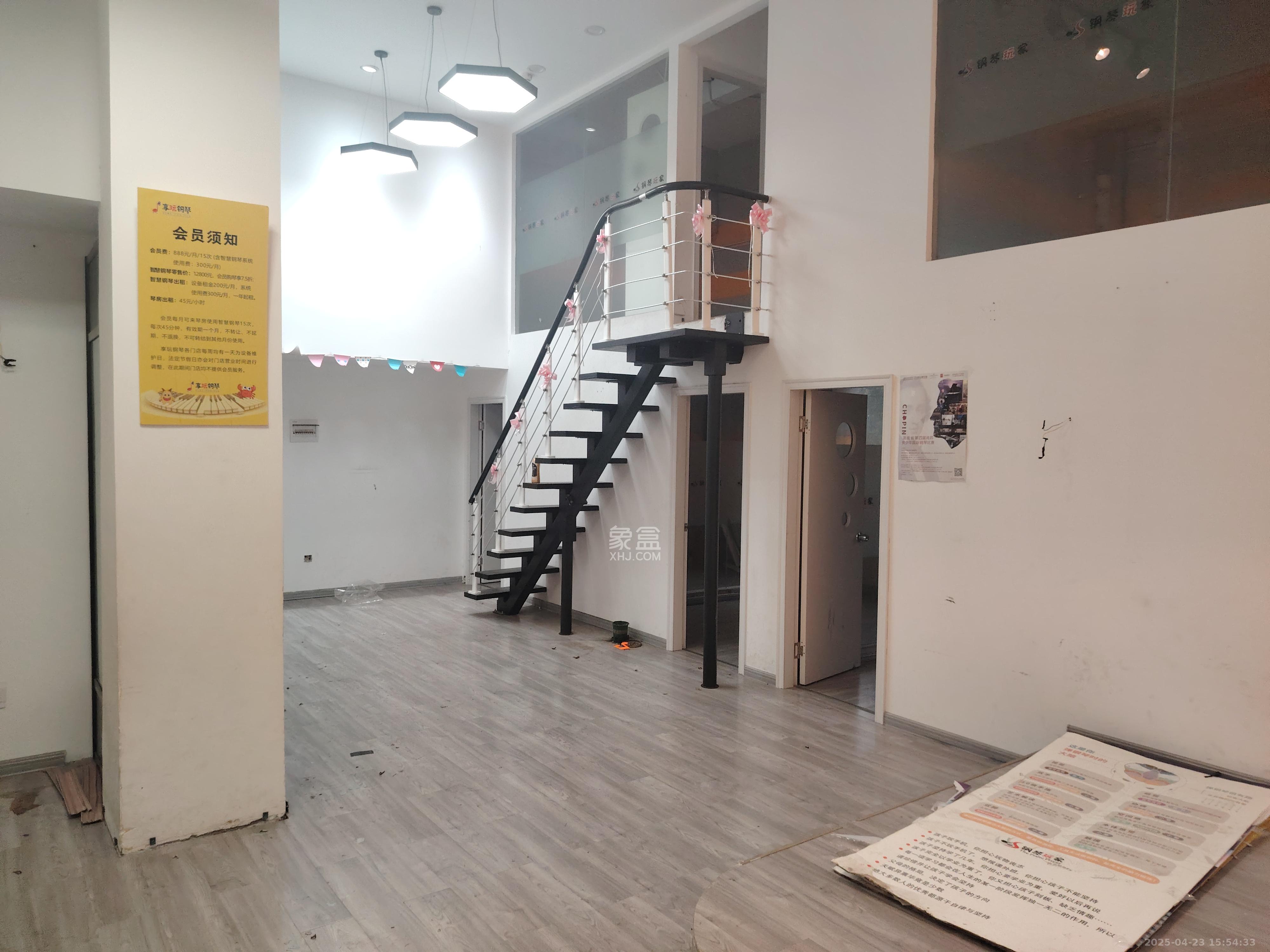 兰亭湾畔   60.0㎡      6000.0元/月室内图