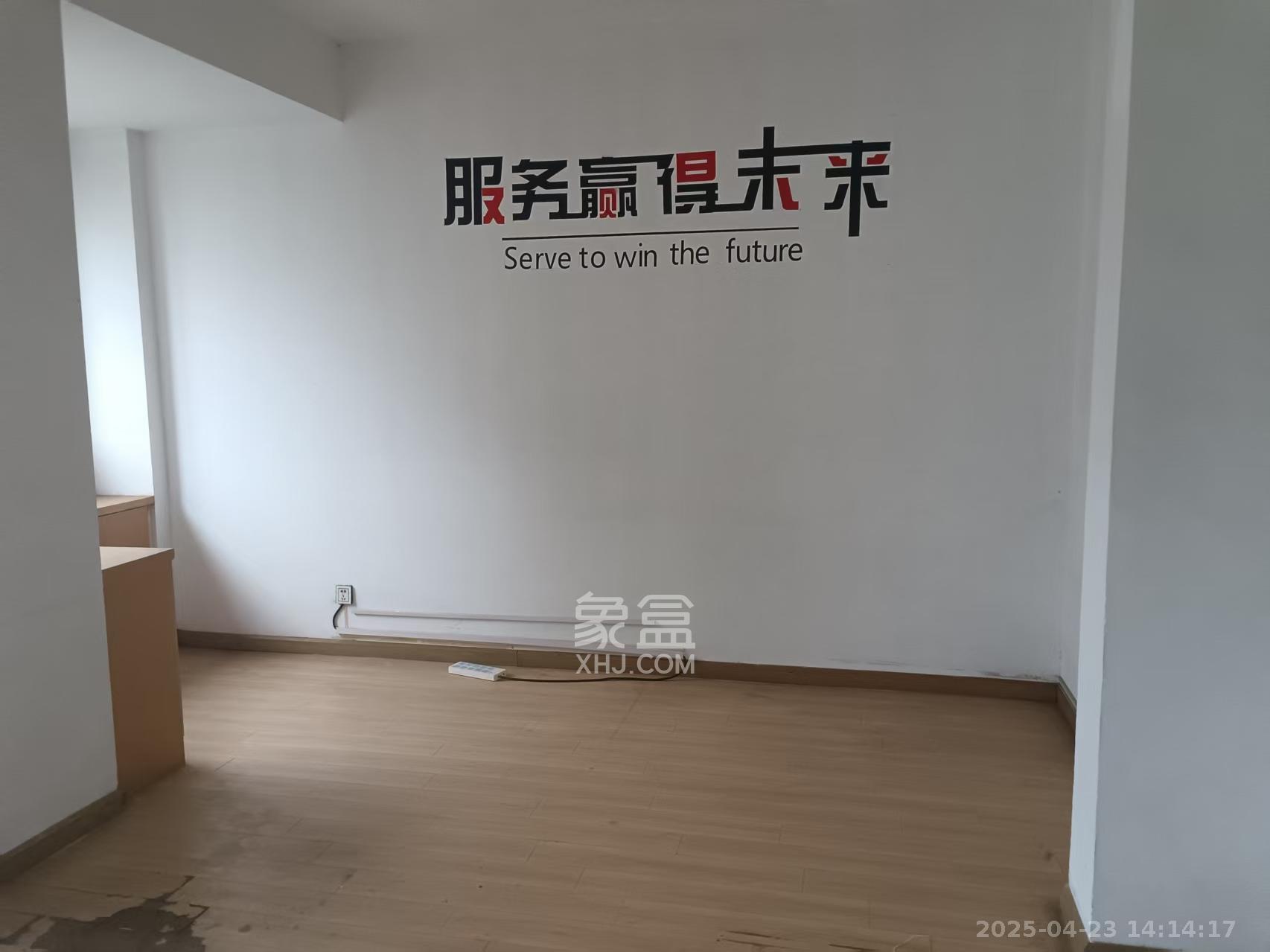 梦网景园  5室2厅1卫   5000.00元/月室内图1