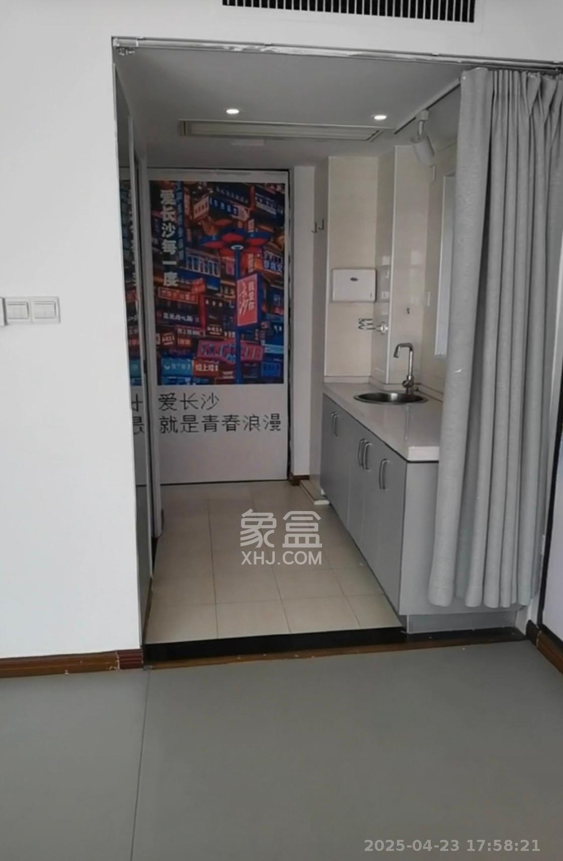 保利国际广场 1室1厅1卫 5000.0元/月 保利国际广场 1室1厅1卫 5000.0元/月室内图