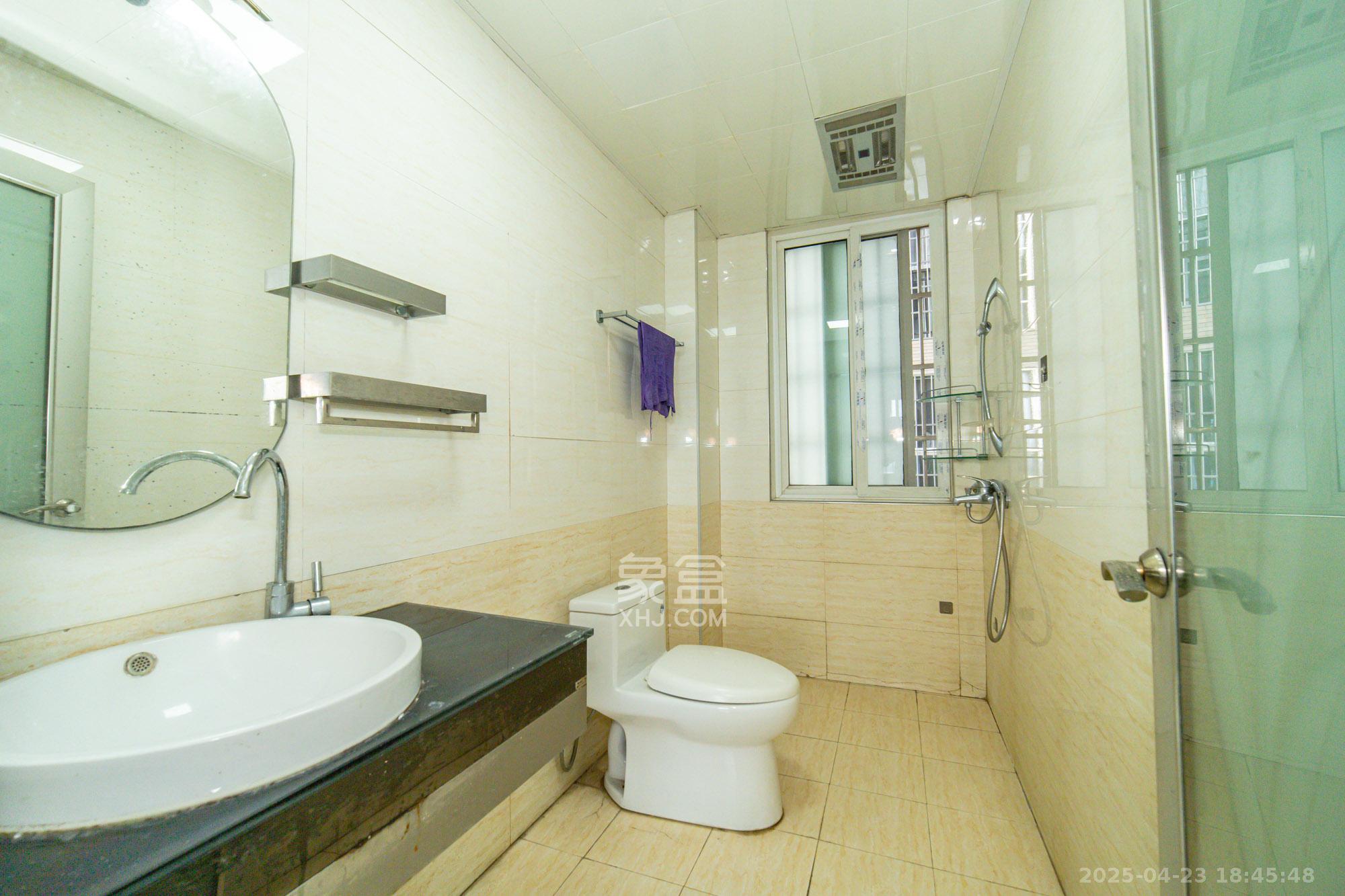 紫晶城  3室2厅2卫    86.0万 紫晶城  3室2厅2卫    86.0万卫生间