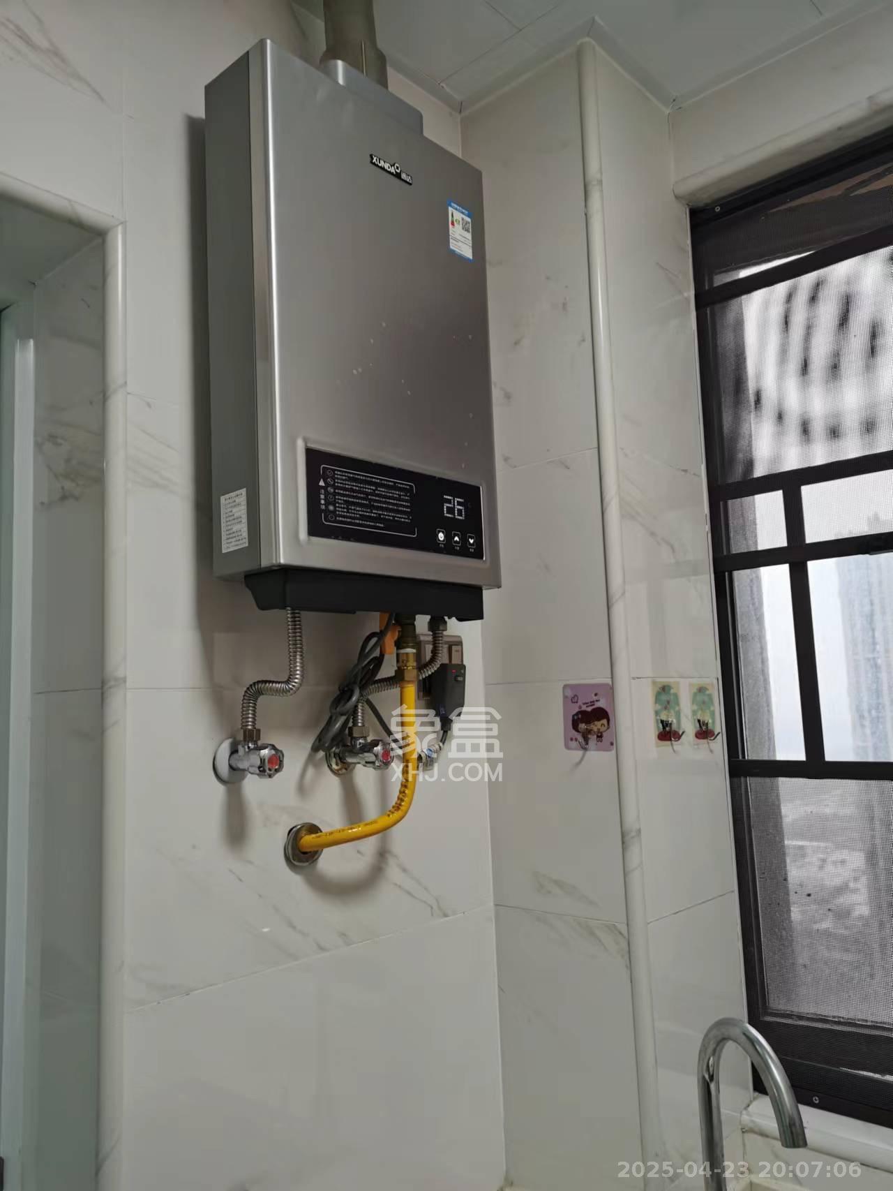 国泰九龙湾  1室1厅1卫   1400.00元/月室内图