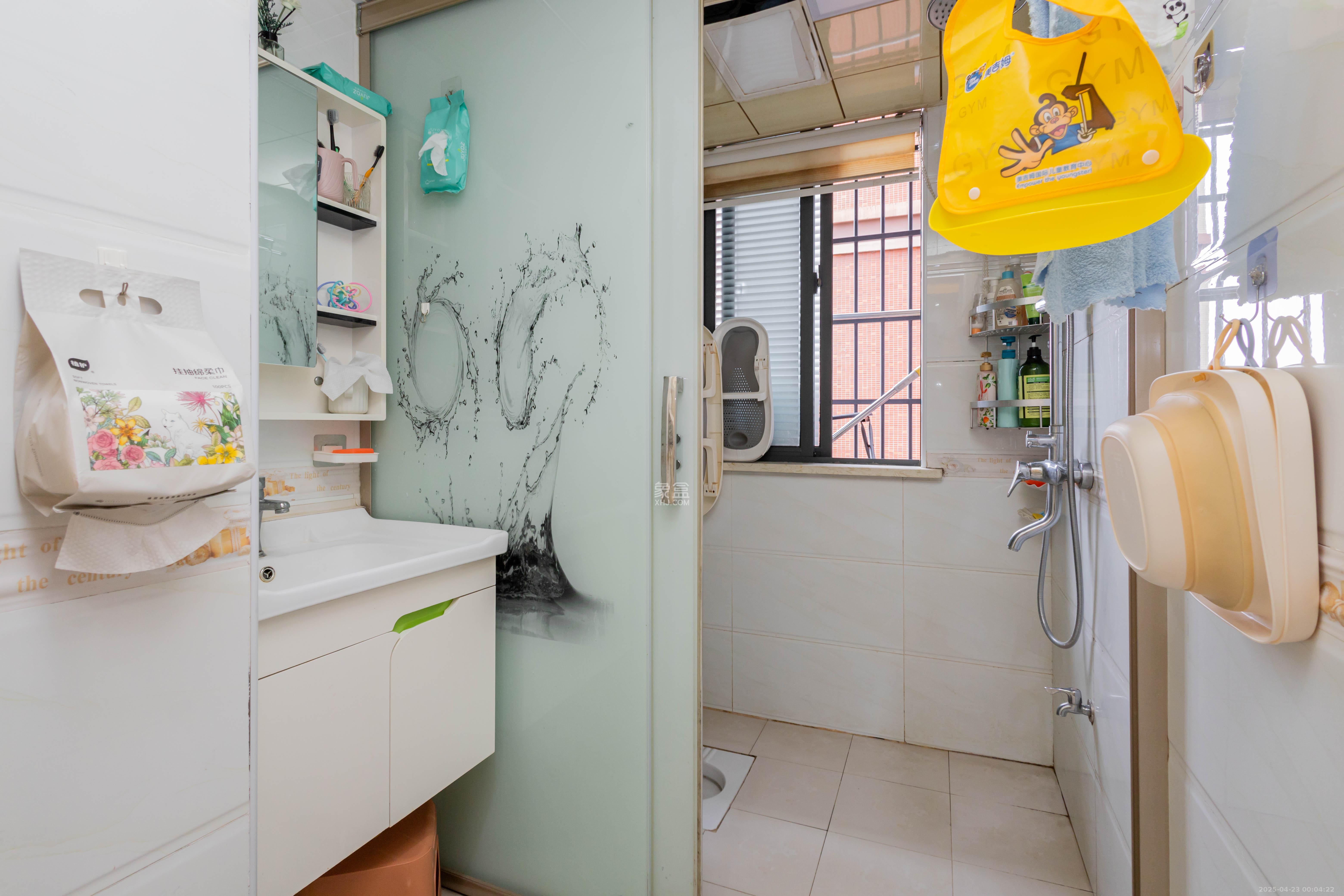 海德公园  3室2厅1卫    65.8万 海德公园  3室2厅1卫    65.8万卫生间