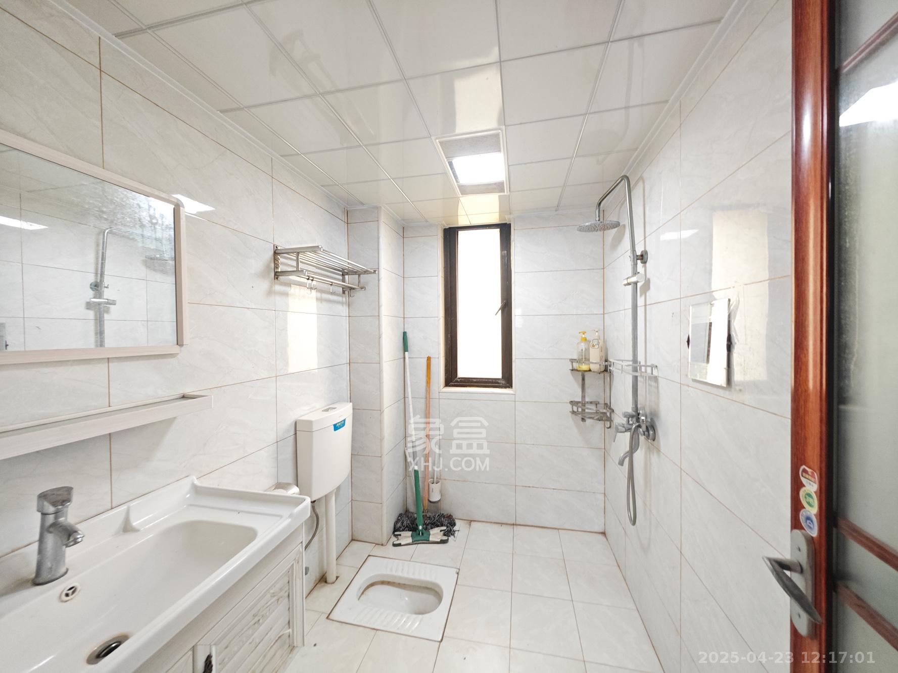 卓越蔚蓝城邦  3室2厅2卫    75.0万其他