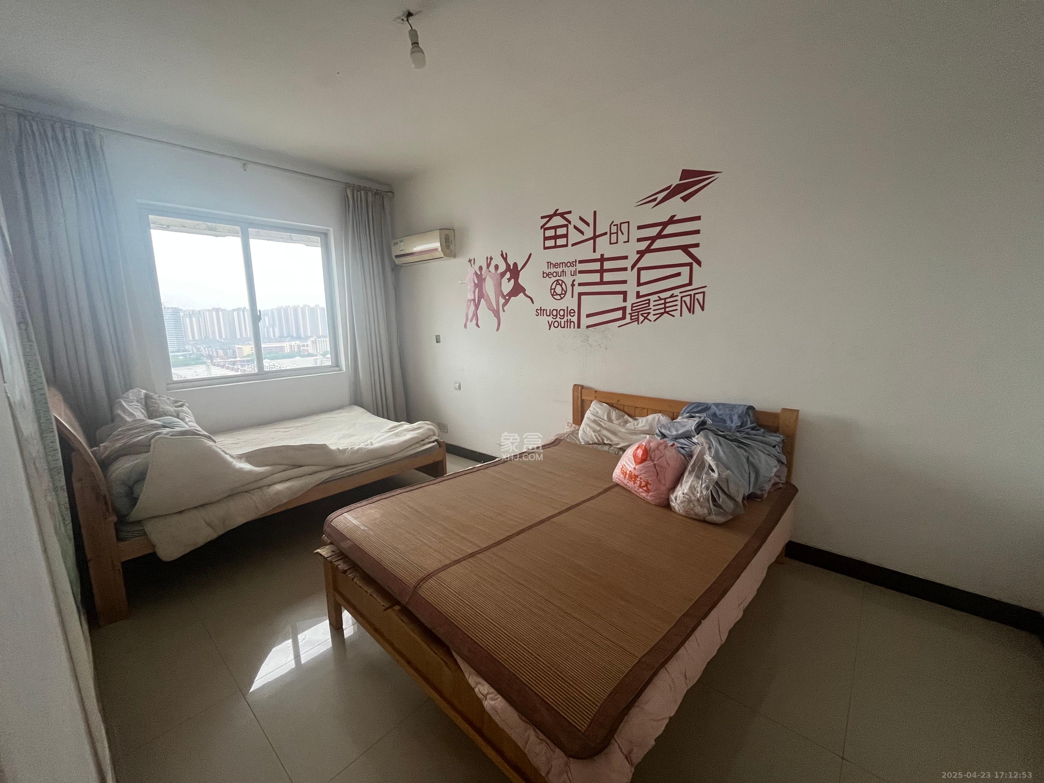 上河国际B座  2室2厅1卫   1800.00元/月室内图