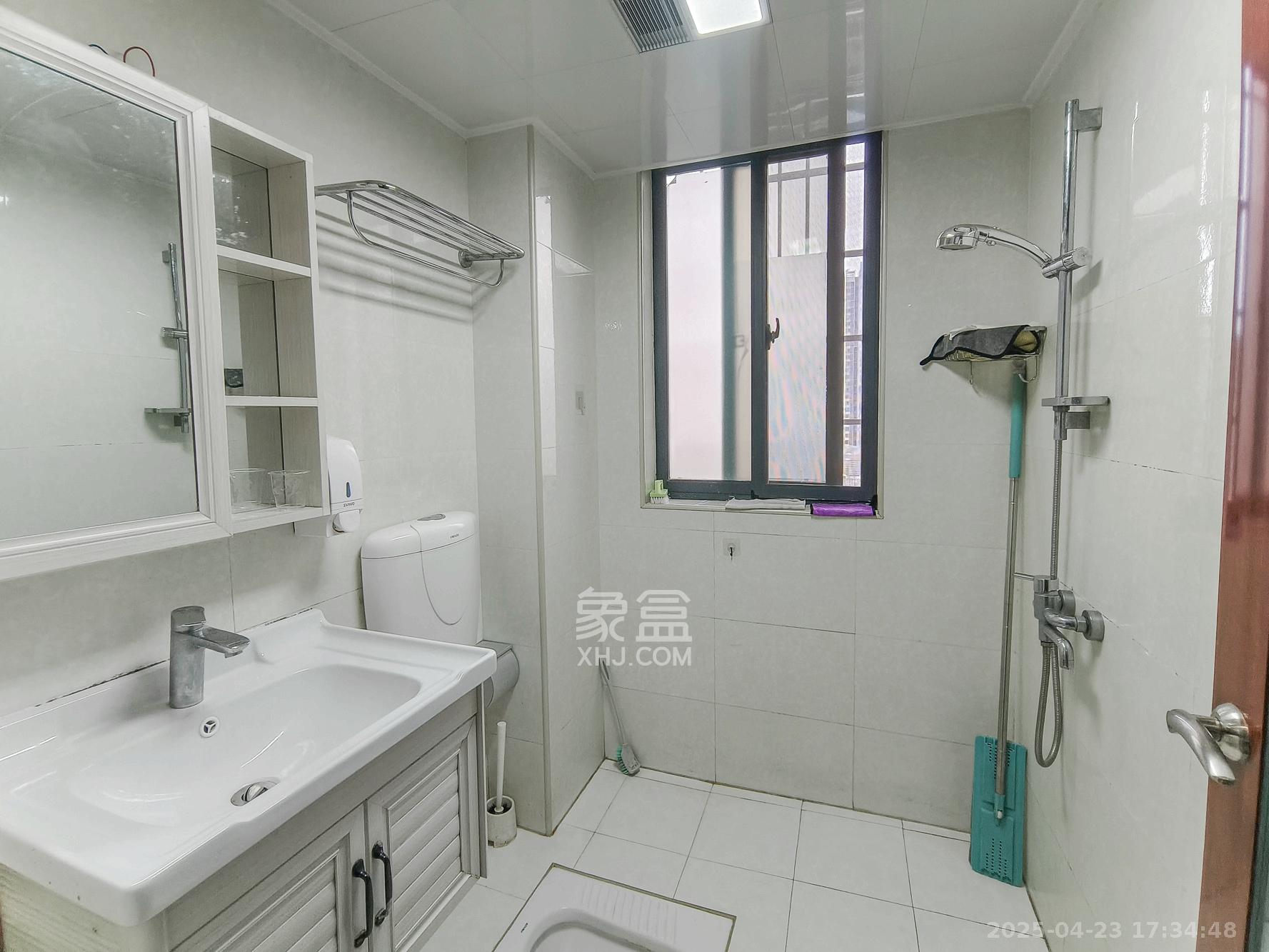 花样年华  3室2厅1卫    55.8万 花样年华  3室2厅1卫    55.8万卫生间