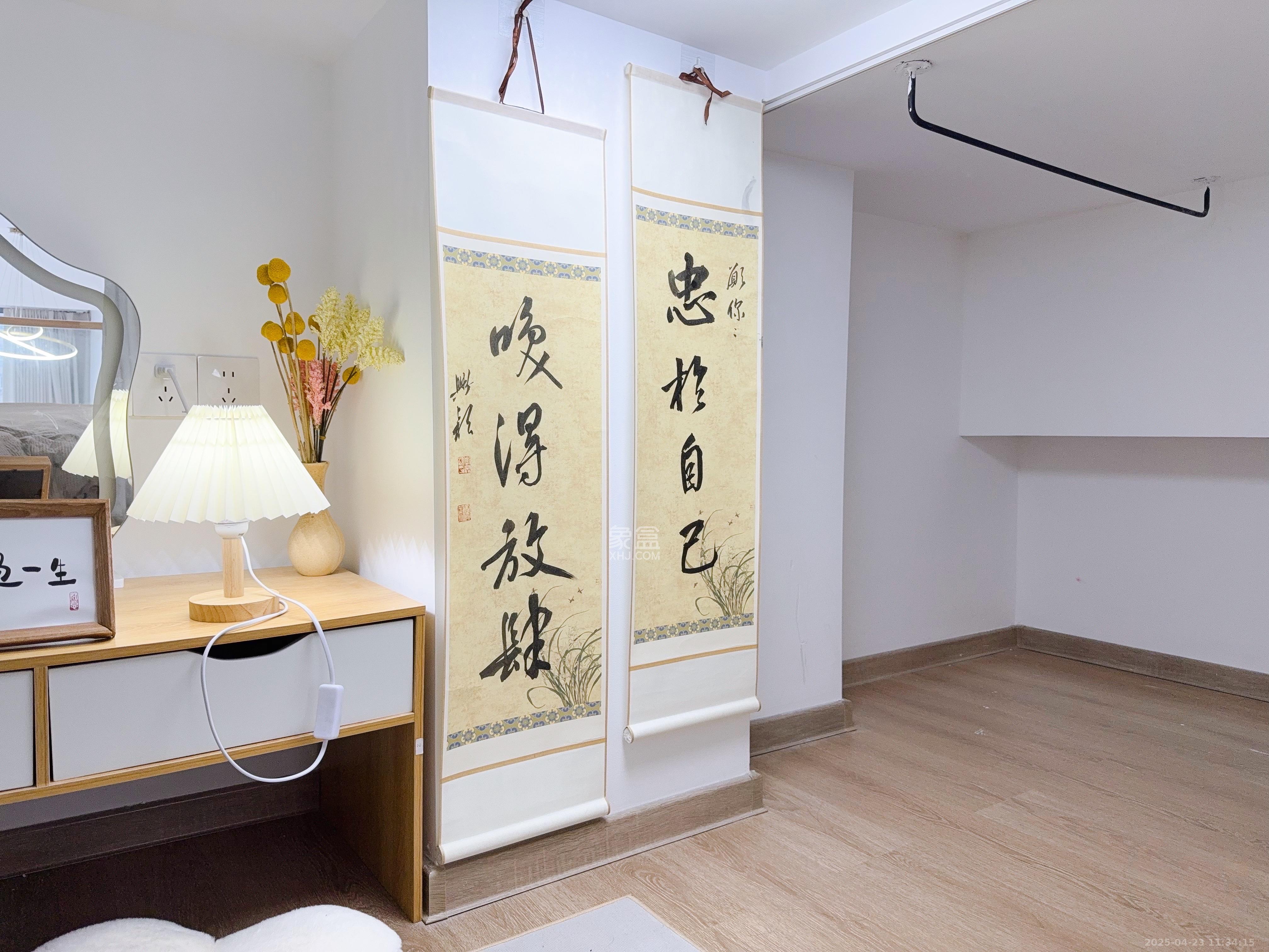 保利天禧EF区  1室1厅1卫   2300.00元/月室内图