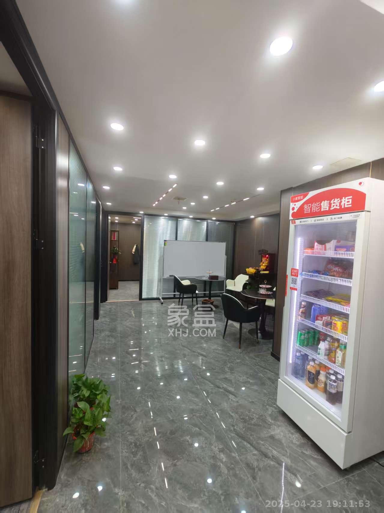 北辰三角洲B1E1区  4室2厅1卫    11200.0元/月