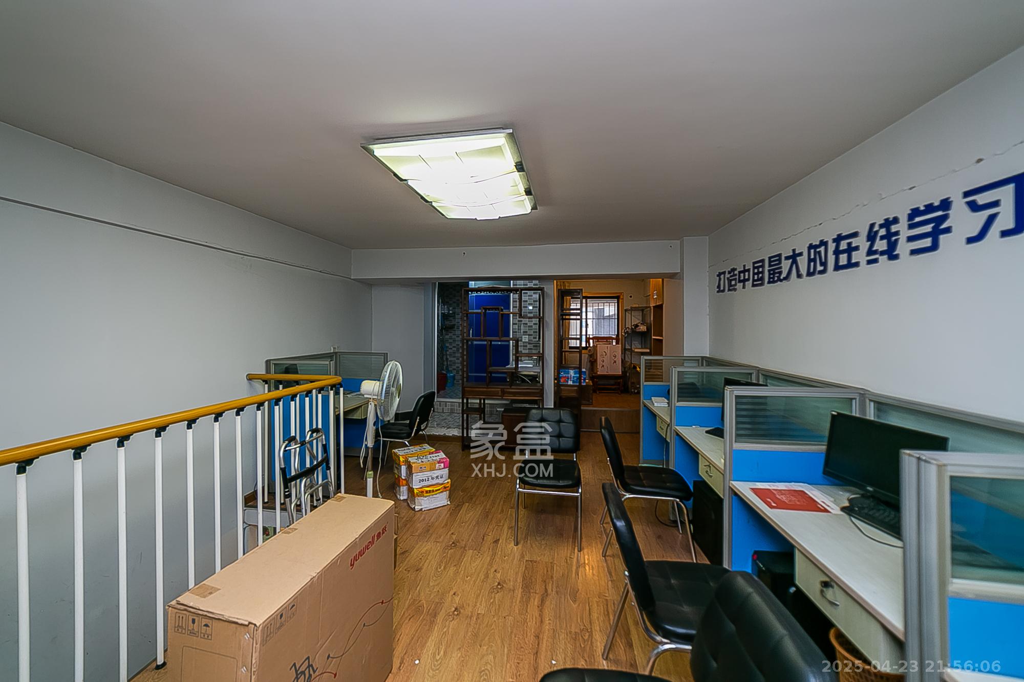 华菱蓝调国际（华菱.香墅美地）  2室2厅2卫    50.0万客厅