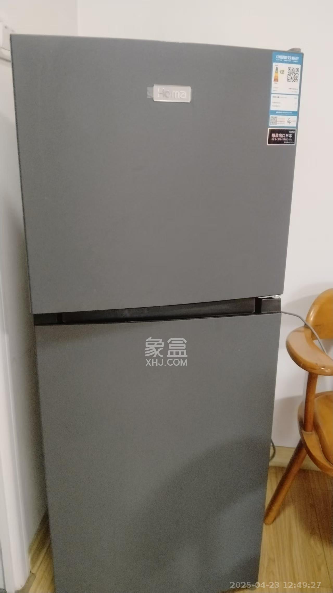 高升金典  1室2厅1卫   1500.00元/月室内图