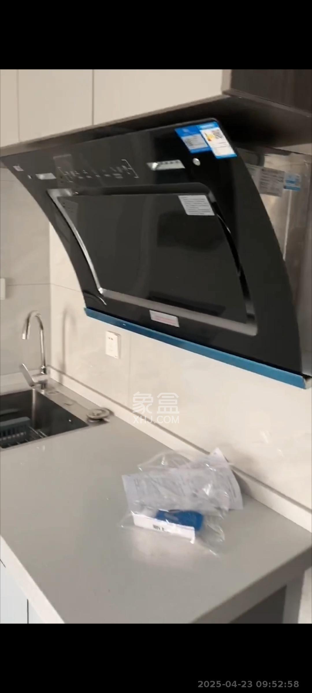 保利恒伟时光印象  1室1厅1卫   1100.00元/月室内图