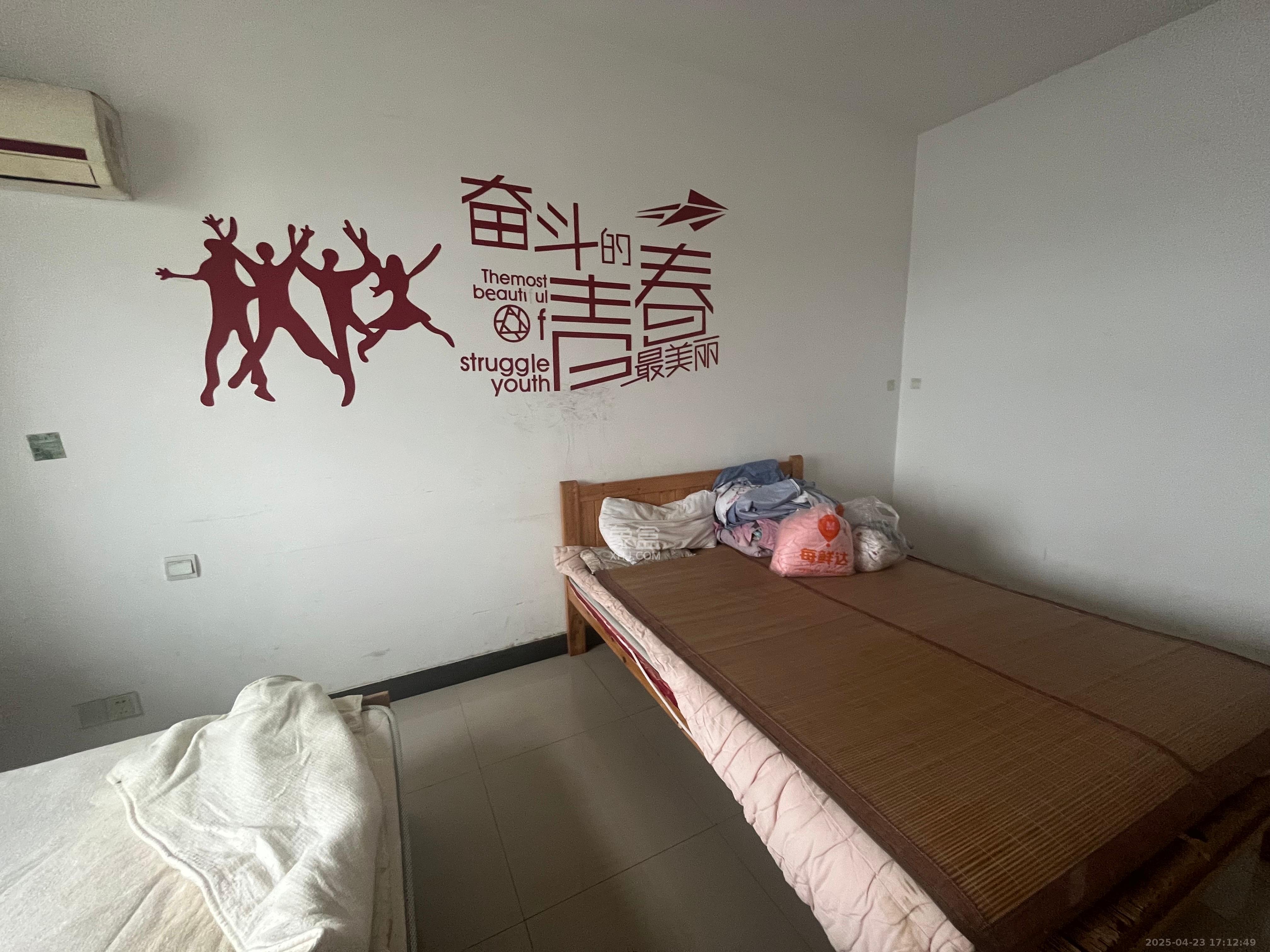 上河国际B座  2室2厅1卫   1800.00元/月室内图
