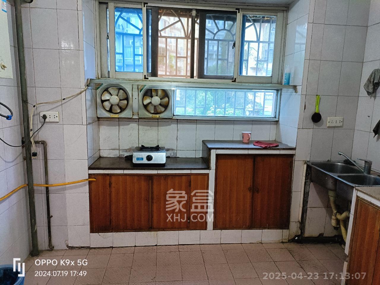 长鑫美树园  2室1厅1卫   1800.00元/月室内图