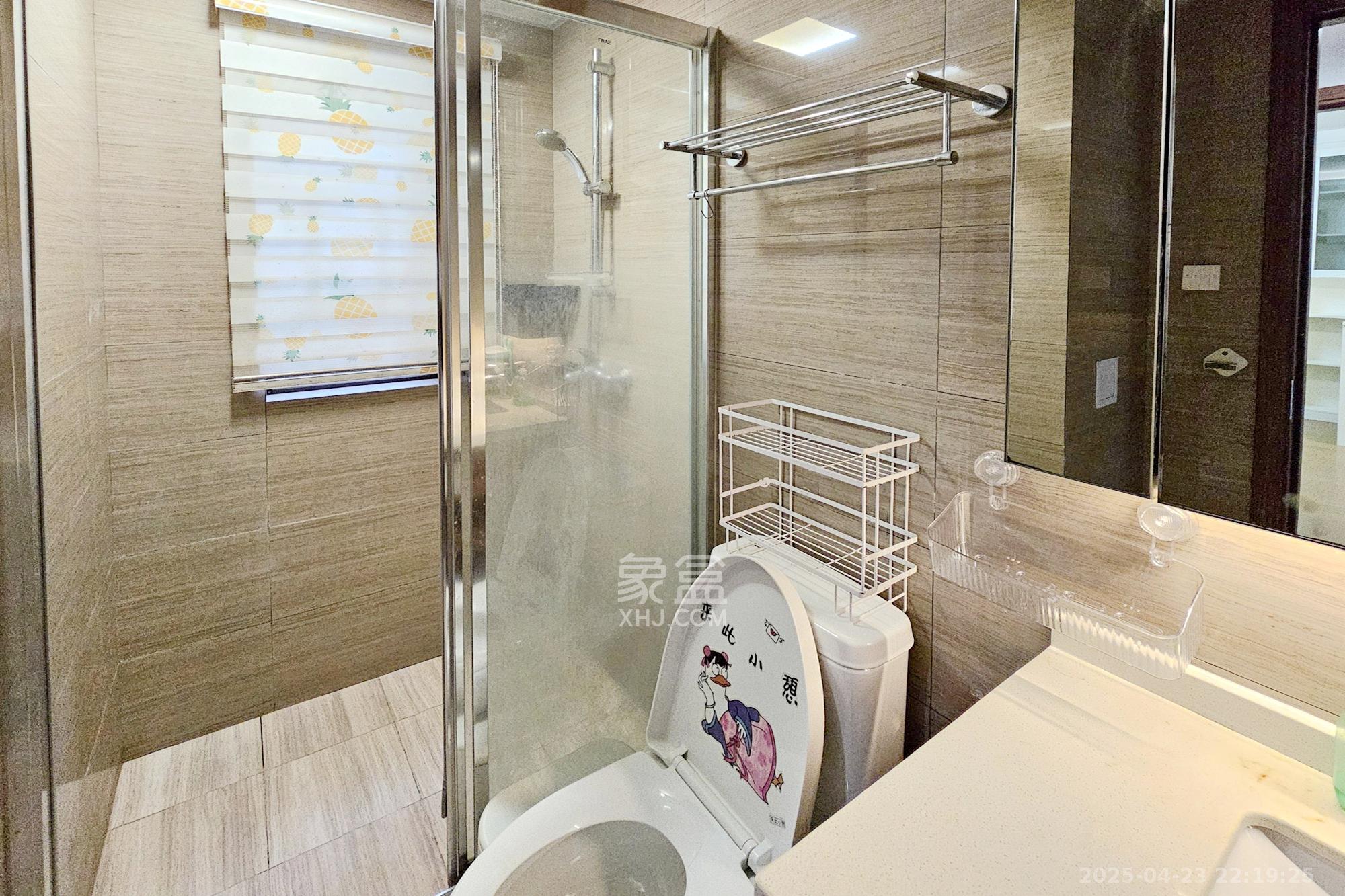 阳光城尚东湾青柠园 3室2厅2卫 105.00万 阳光城尚东湾青柠园 3室2厅2卫 105.00万卫生间