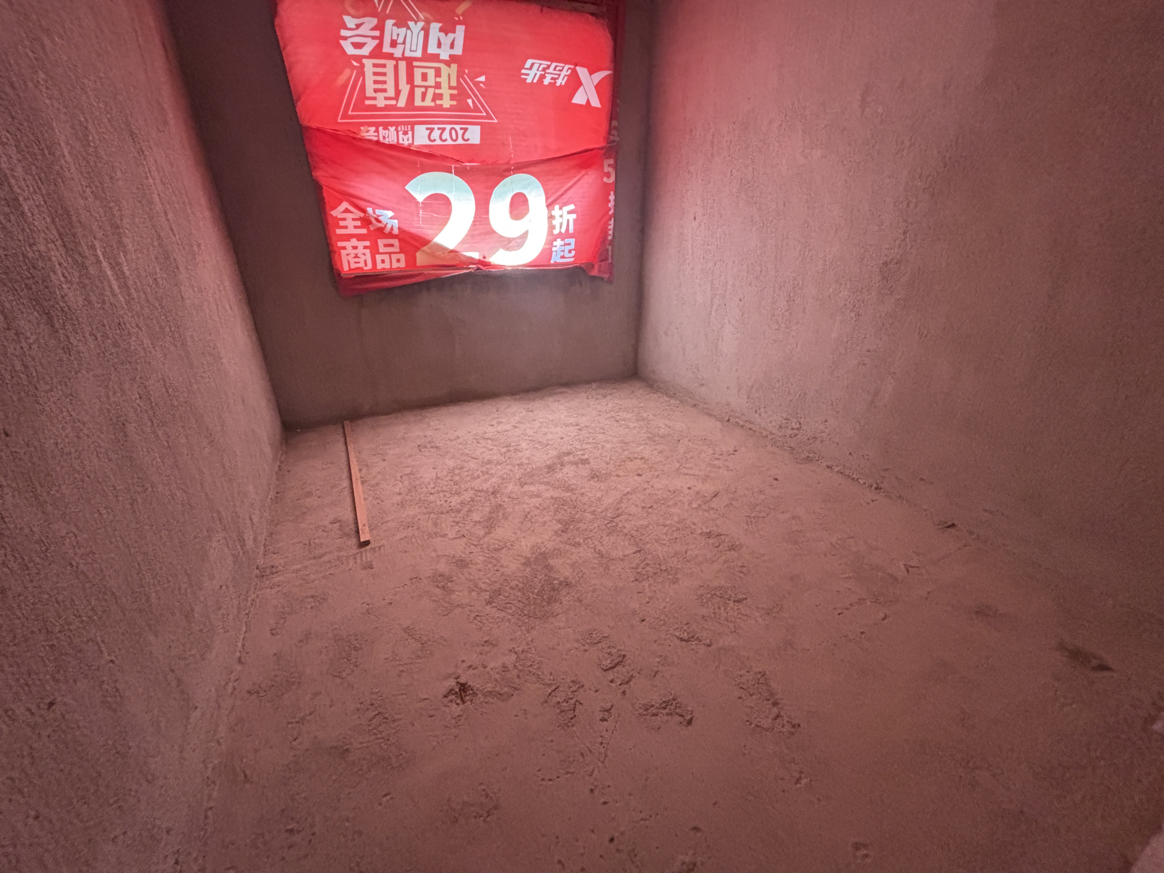 云泰天麓 5室2厅3卫 89.8万 云泰天麓 5室2厅3卫 89.8万客厅