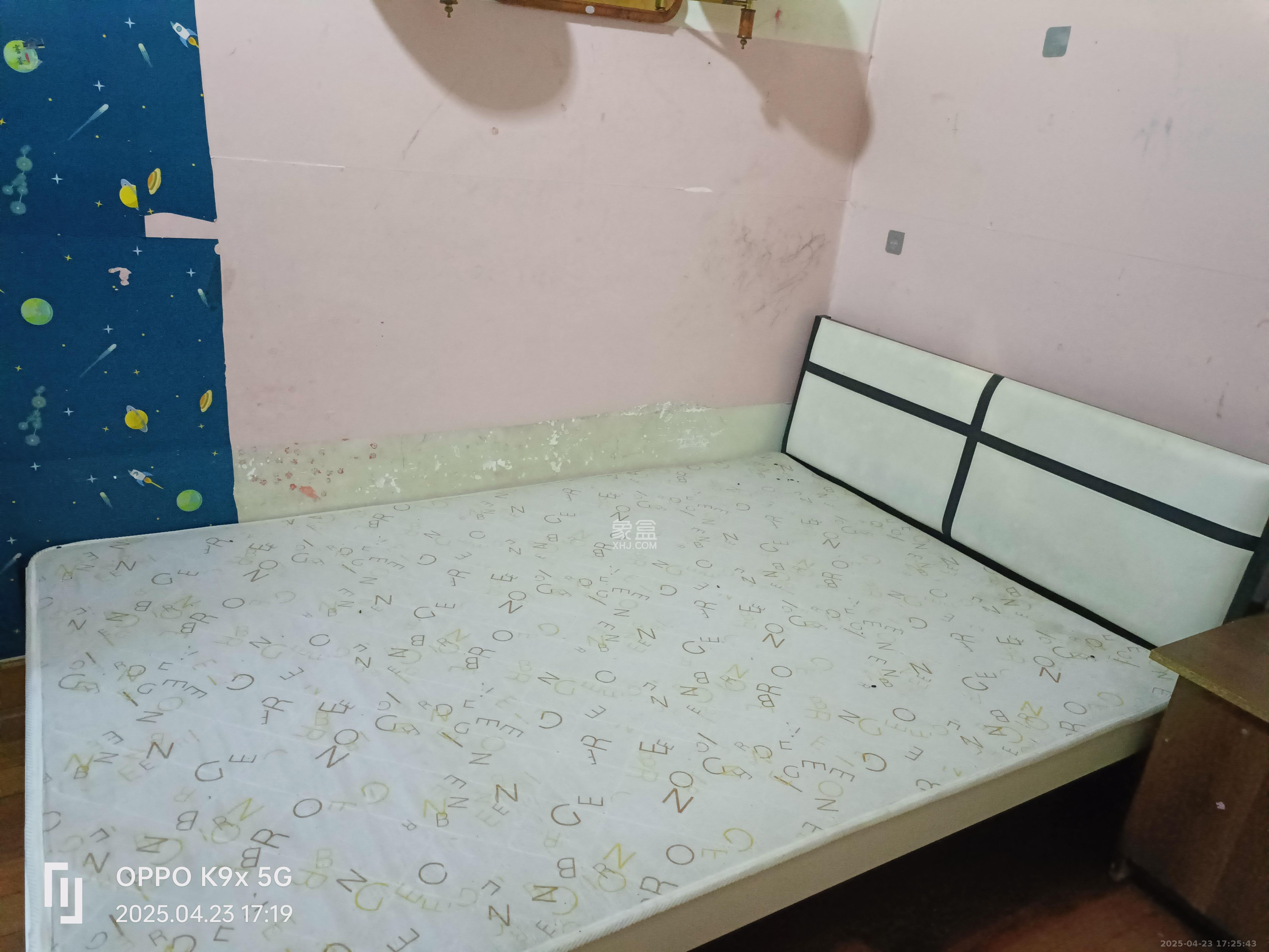 桂花二村 2室2厅1卫 1200.0元/月 桂花二村 2室2厅1卫 1200.0元/月室内图