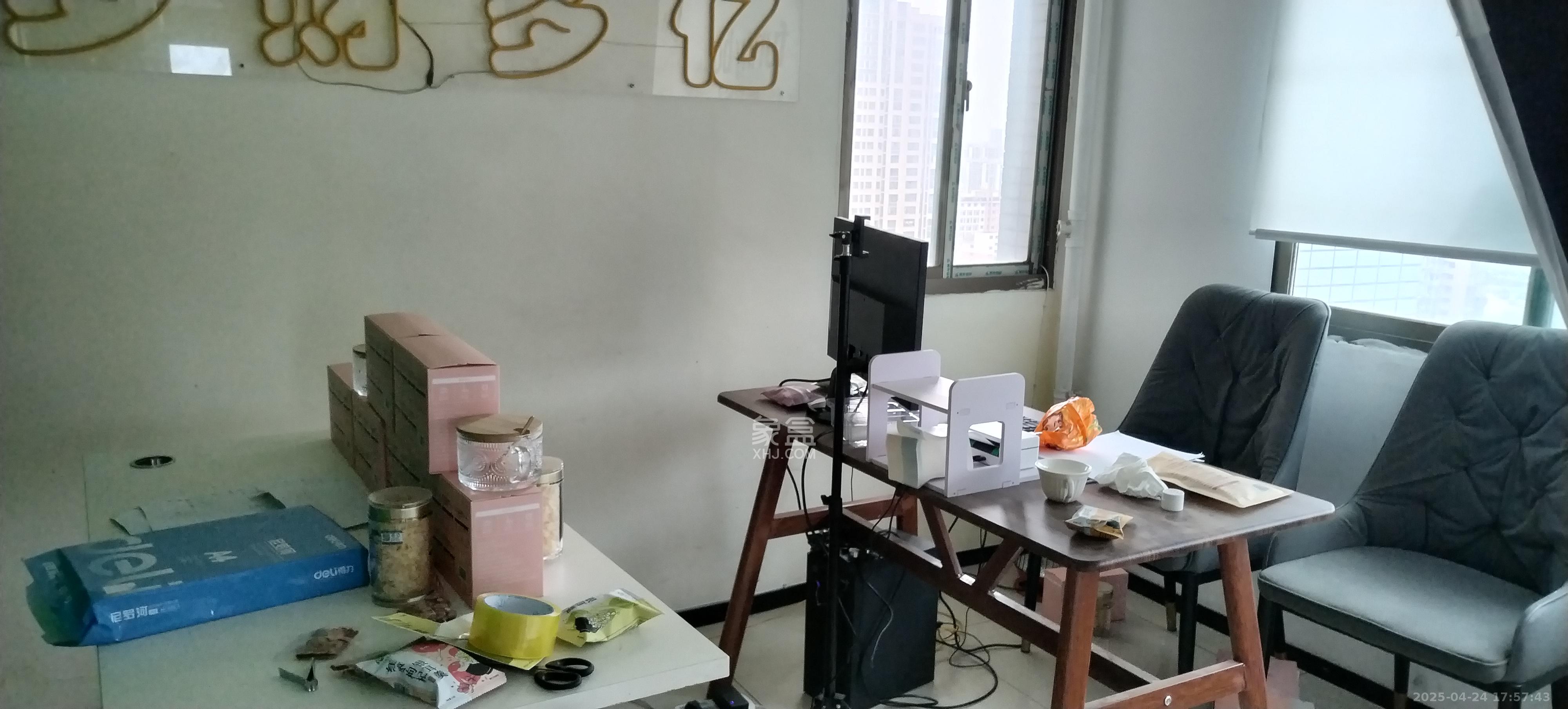 香颂国际  4室1厅1卫    2800.0元/月 香颂国际  4室1厅1卫    2800.0元/月室内图