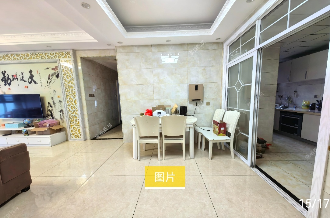 悦江山 3室2厅2卫 59.8万 悦江山 3室2厅2卫 59.8万客厅