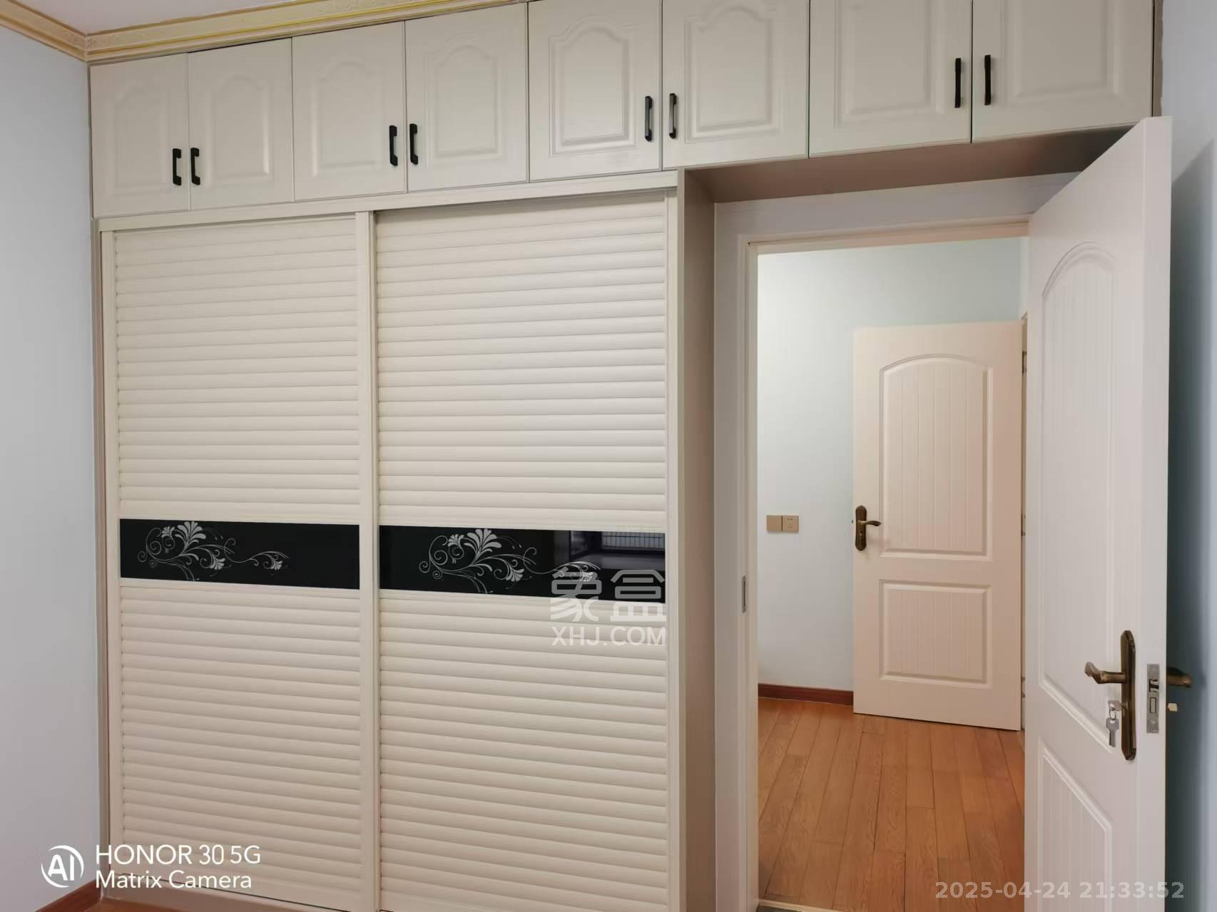 中粮鸿云  3室2厅1卫   1900.00元/月室内图