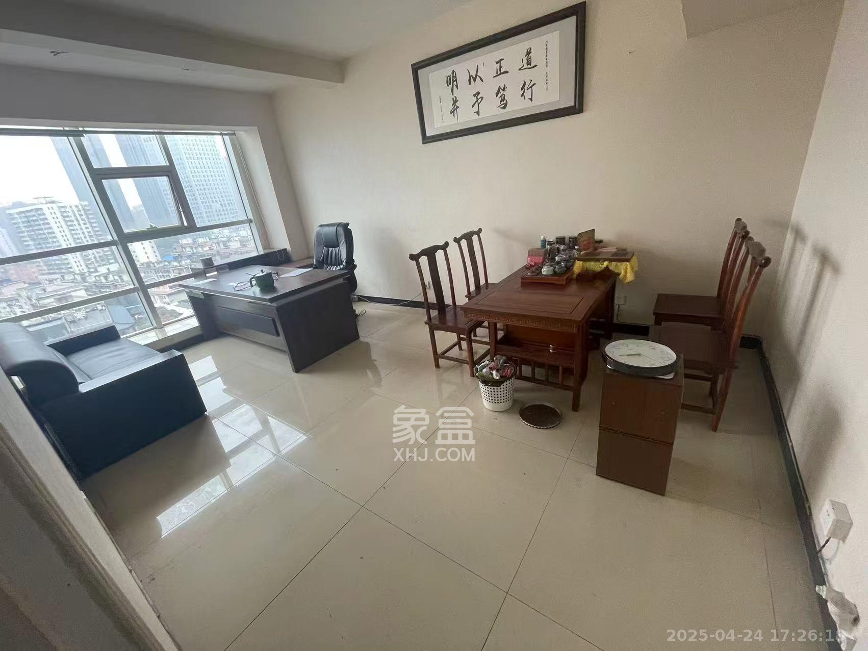 明城国际  3室1厅1卫   3600.00元/月
