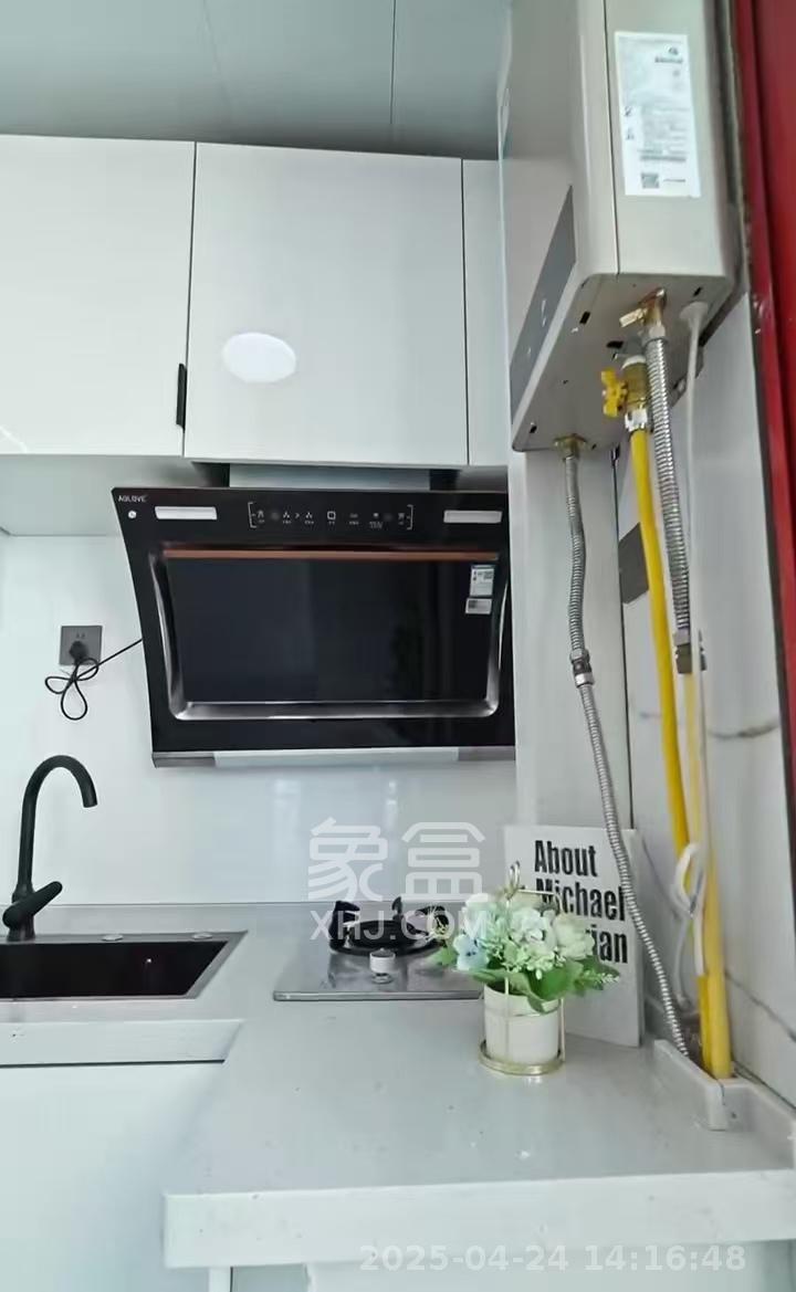 青和上座(上味舫大厦) 1室1厅1卫 2598.0元/月 青和上座(上味舫大厦) 1室1厅1卫 2598.0元/月室内图