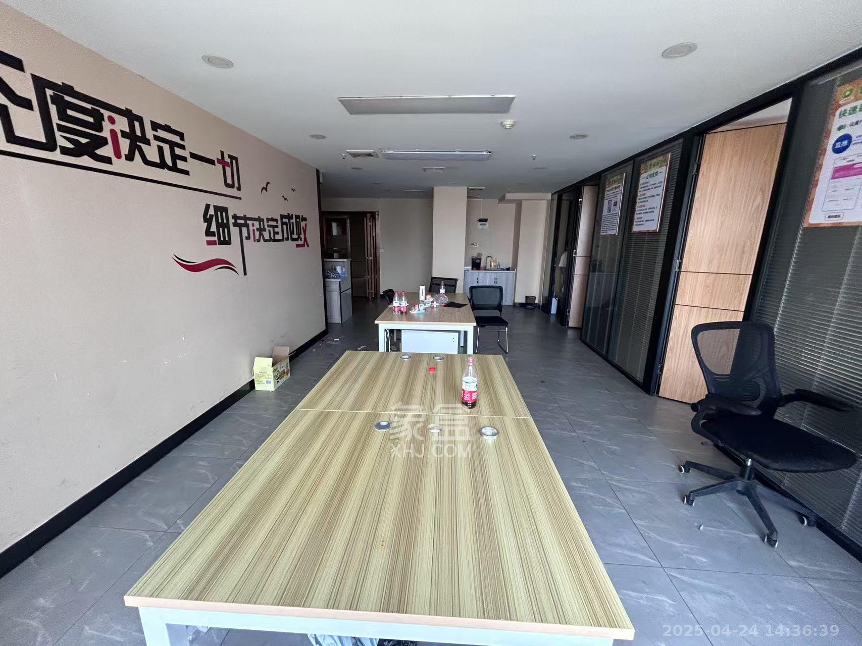 萬(wàn)坤圖財(cái)富廣場(chǎng)   125.0㎡     6500.00元/月