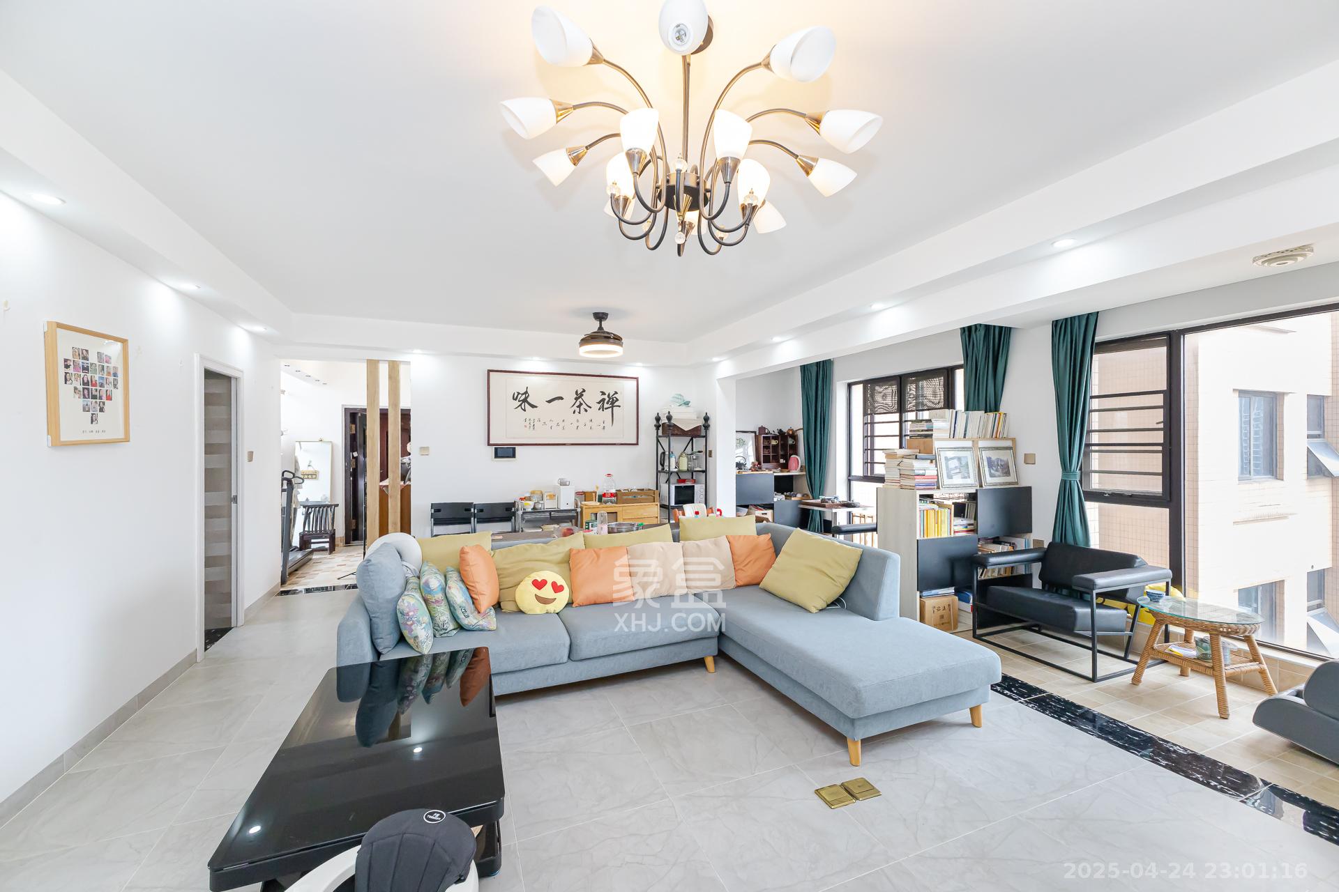 润和又一城 3室2厅2卫 86.8万 润和又一城 3室2厅2卫 86.8万客厅