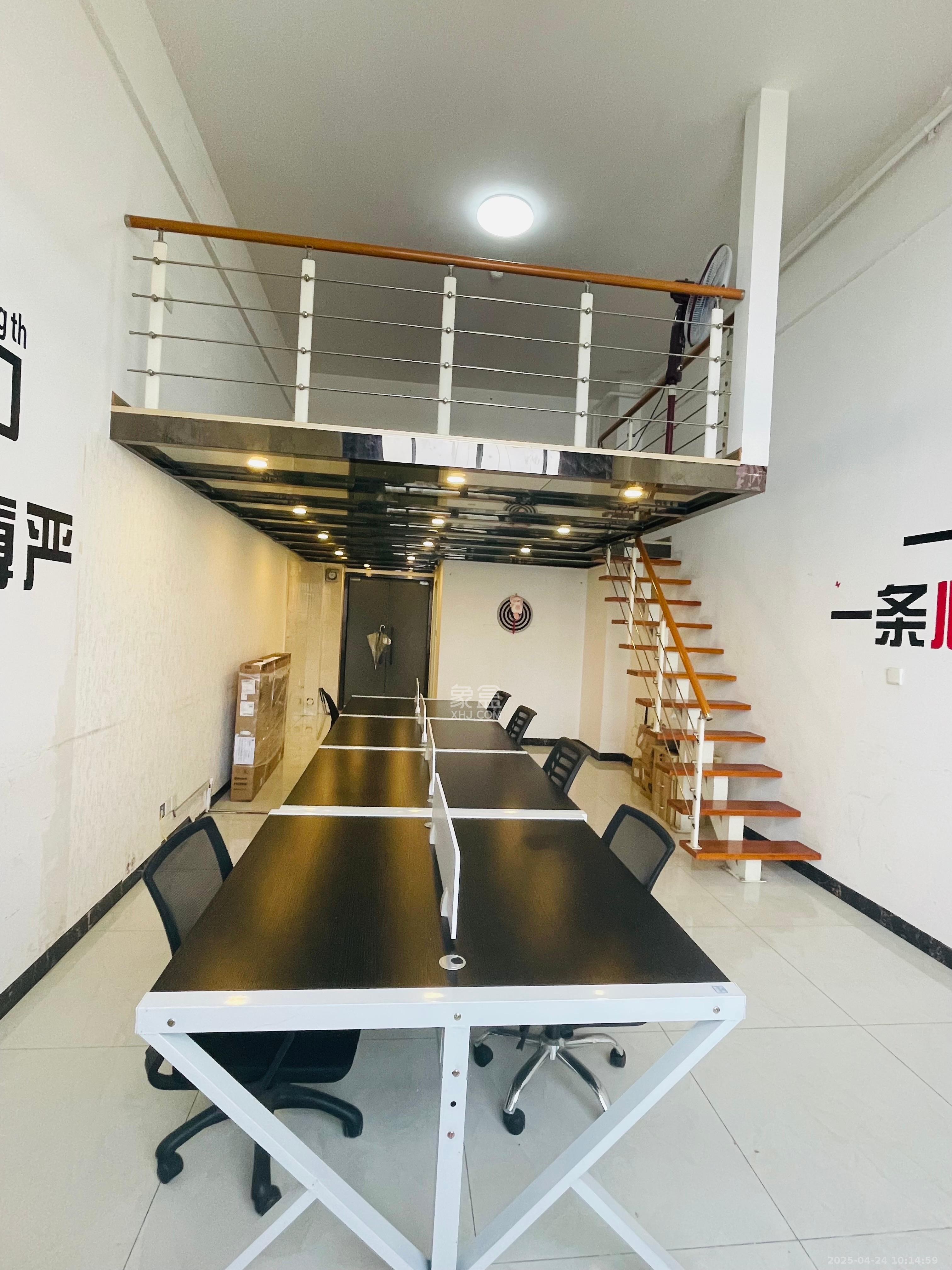 金科时代中心  1室1厅1卫   2000.00元/月室内图