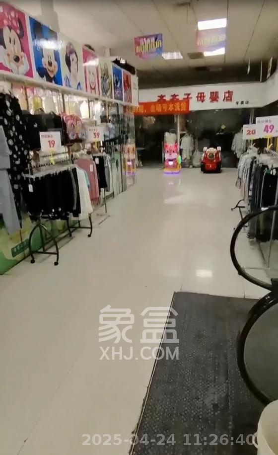 大都市地下商业街   20.64㎡     500.00元/月室内图