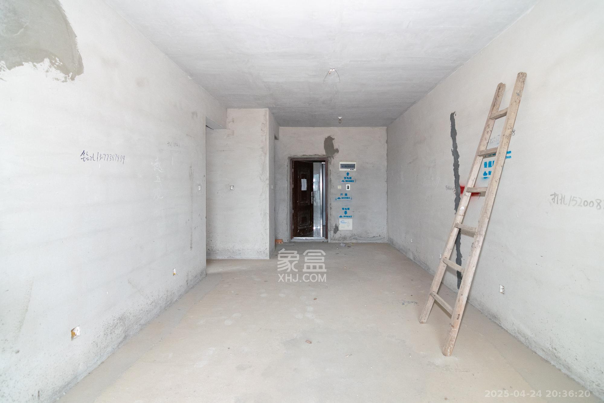 新华联梦想城 2室2厅1卫 53.8万 新华联梦想城 2室2厅1卫 53.8万客厅