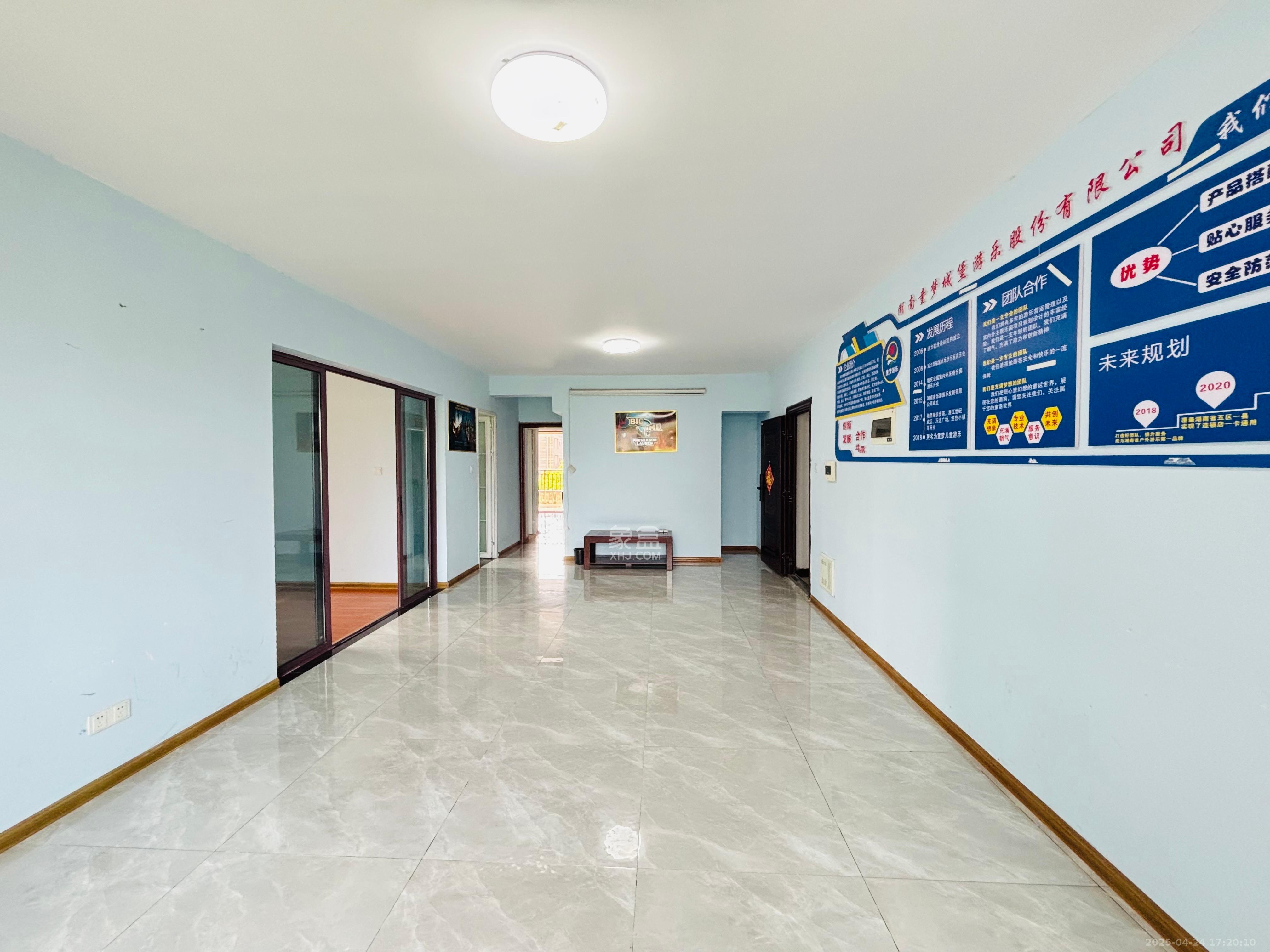 中惠锦堂 3室2厅1卫 3800.0元/月 中惠锦堂 3室2厅1卫 3800.0元/月室内图