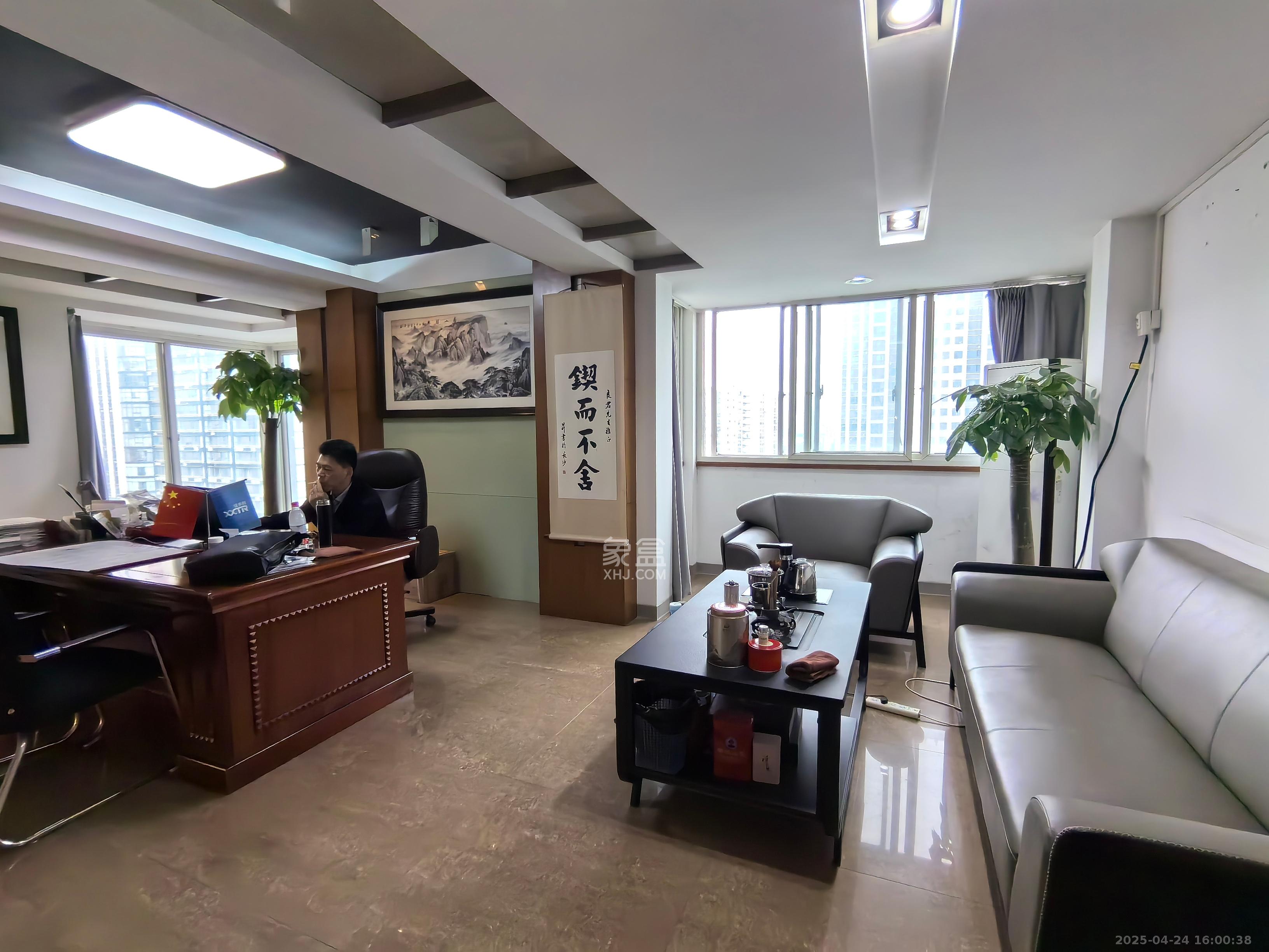 东方之珠  3室2厅1卫   3300.00元/月室内图