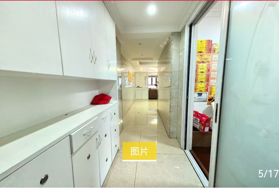 悦江山 3室2厅2卫 59.8万 悦江山 3室2厅2卫 59.8万其他