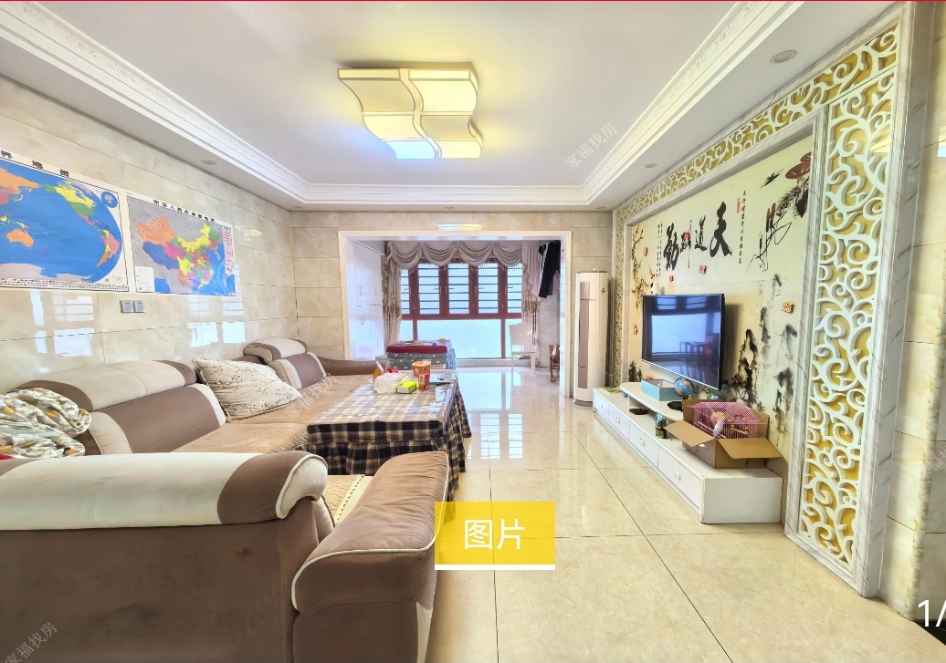 悦江山 3室2厅2卫 59.8万 悦江山 3室2厅2卫 59.8万客厅