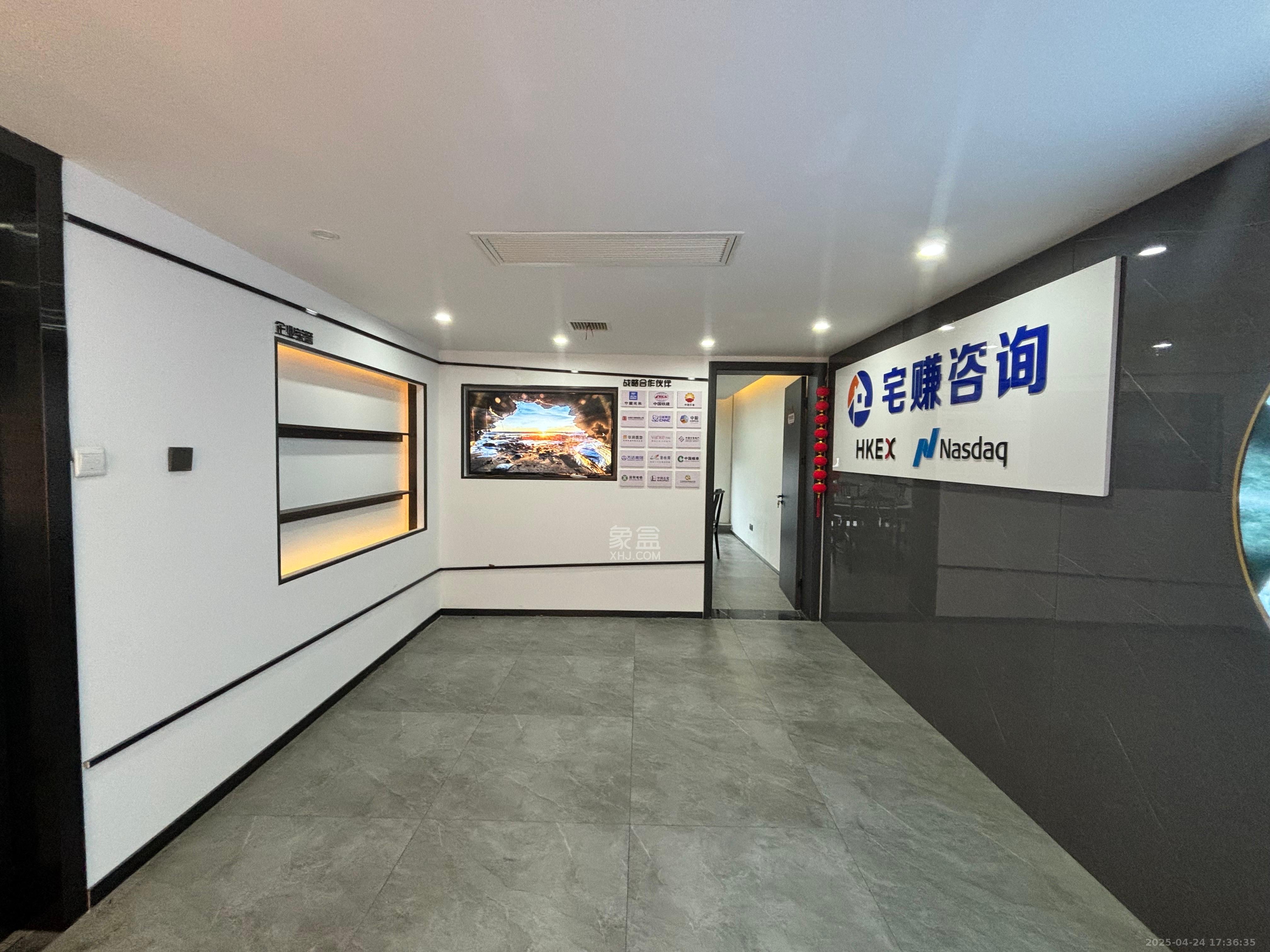 万坤图财富广场  1室0厅0卫   8500.00元/月