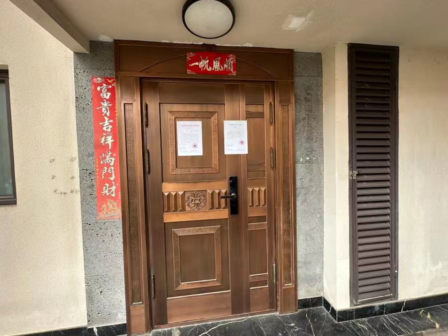 观澜湖观邸一期  2室2厅2卫   129.60万室内图