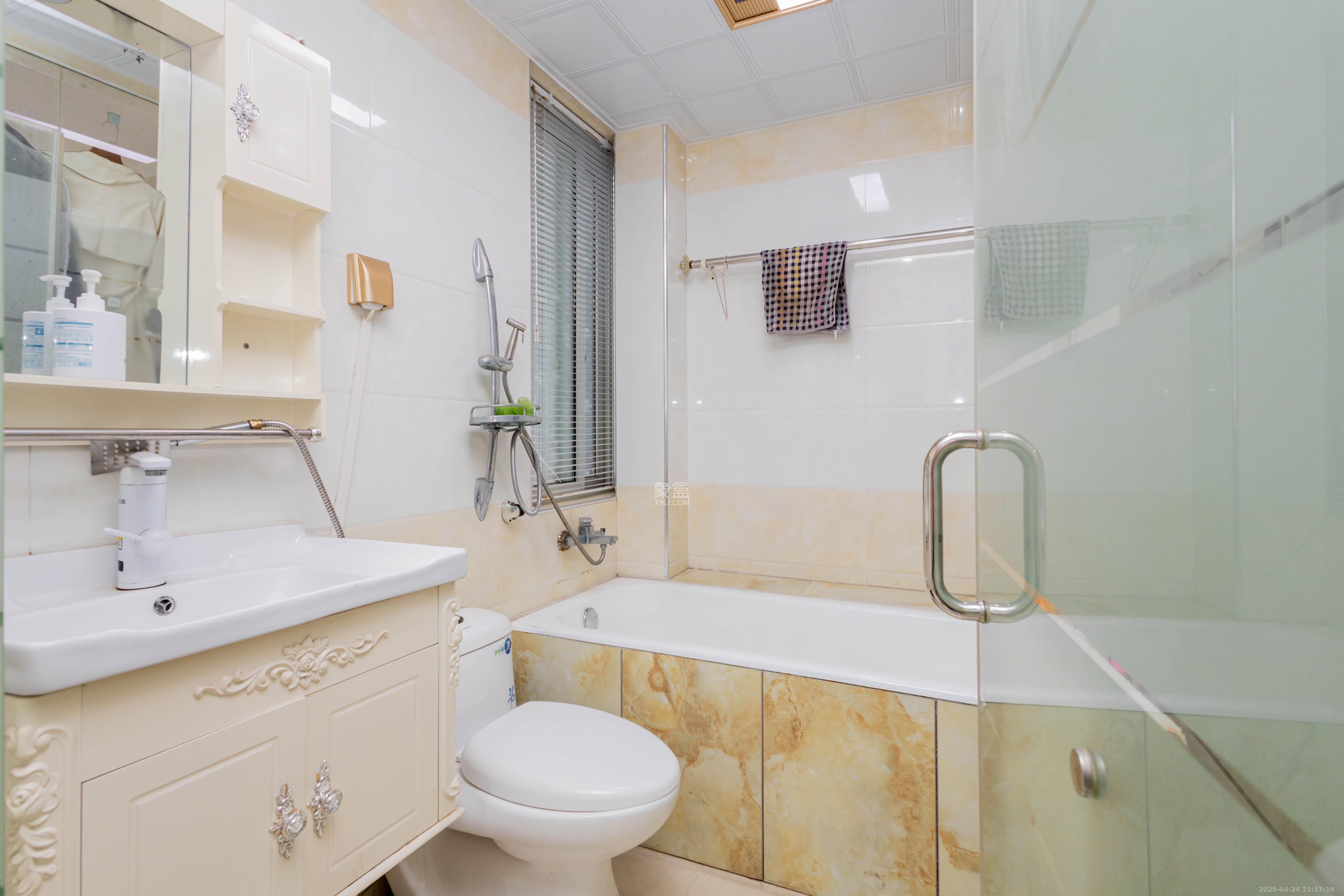 方略学府佳境 3室2厅2卫 66.0万 方略学府佳境 3室2厅2卫 66.0万卫生间