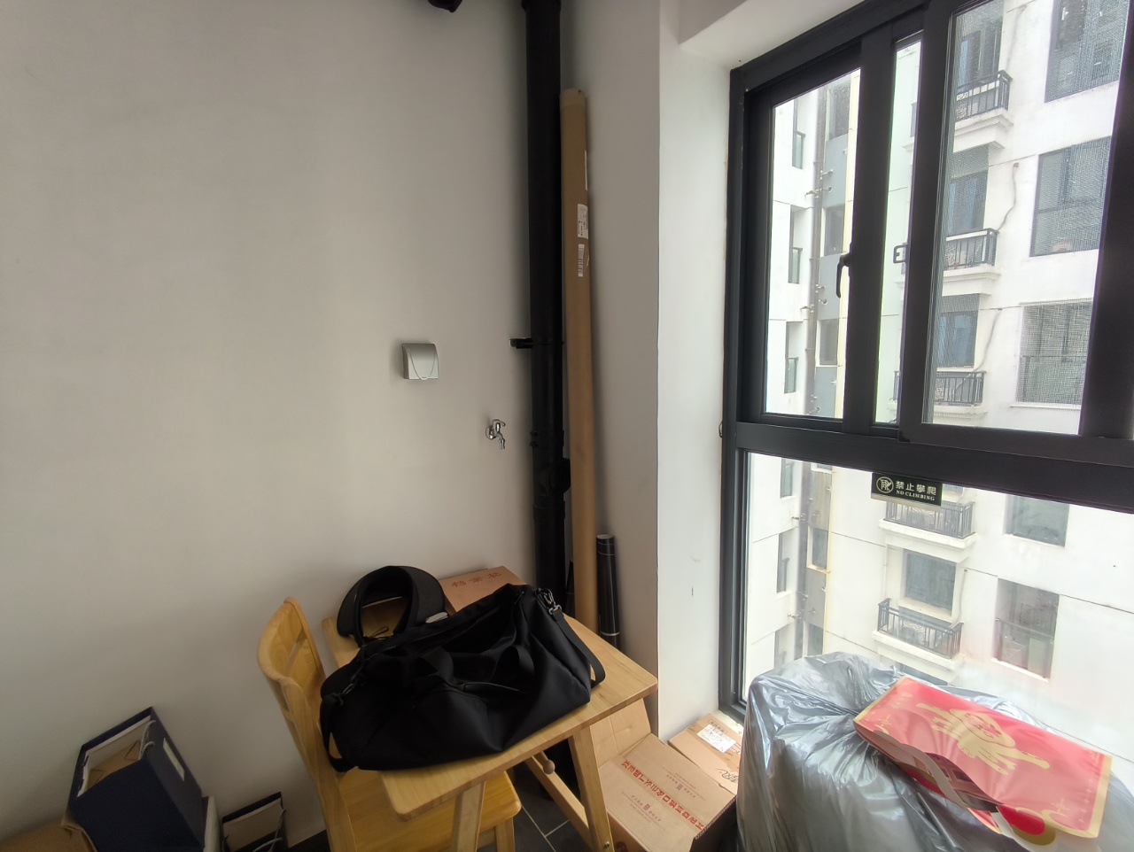 恒大美丽沙天璟湾 2室2厅1卫 160.0万 恒大美丽沙天璟湾 2室2厅1卫 160.0万室内图