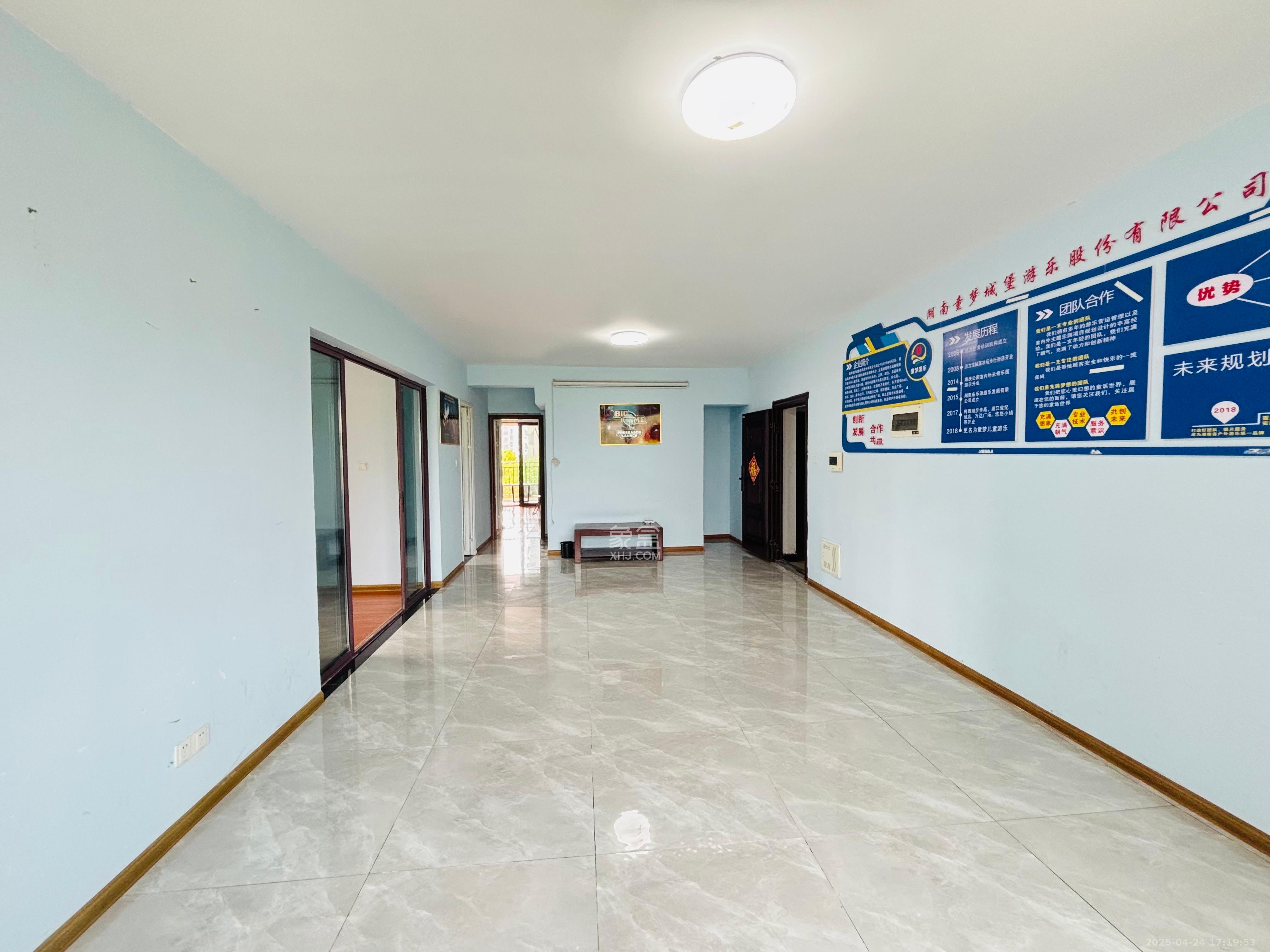 中惠锦堂 3室2厅1卫 3800.0元/月 中惠锦堂 3室2厅1卫 3800.0元/月室内图