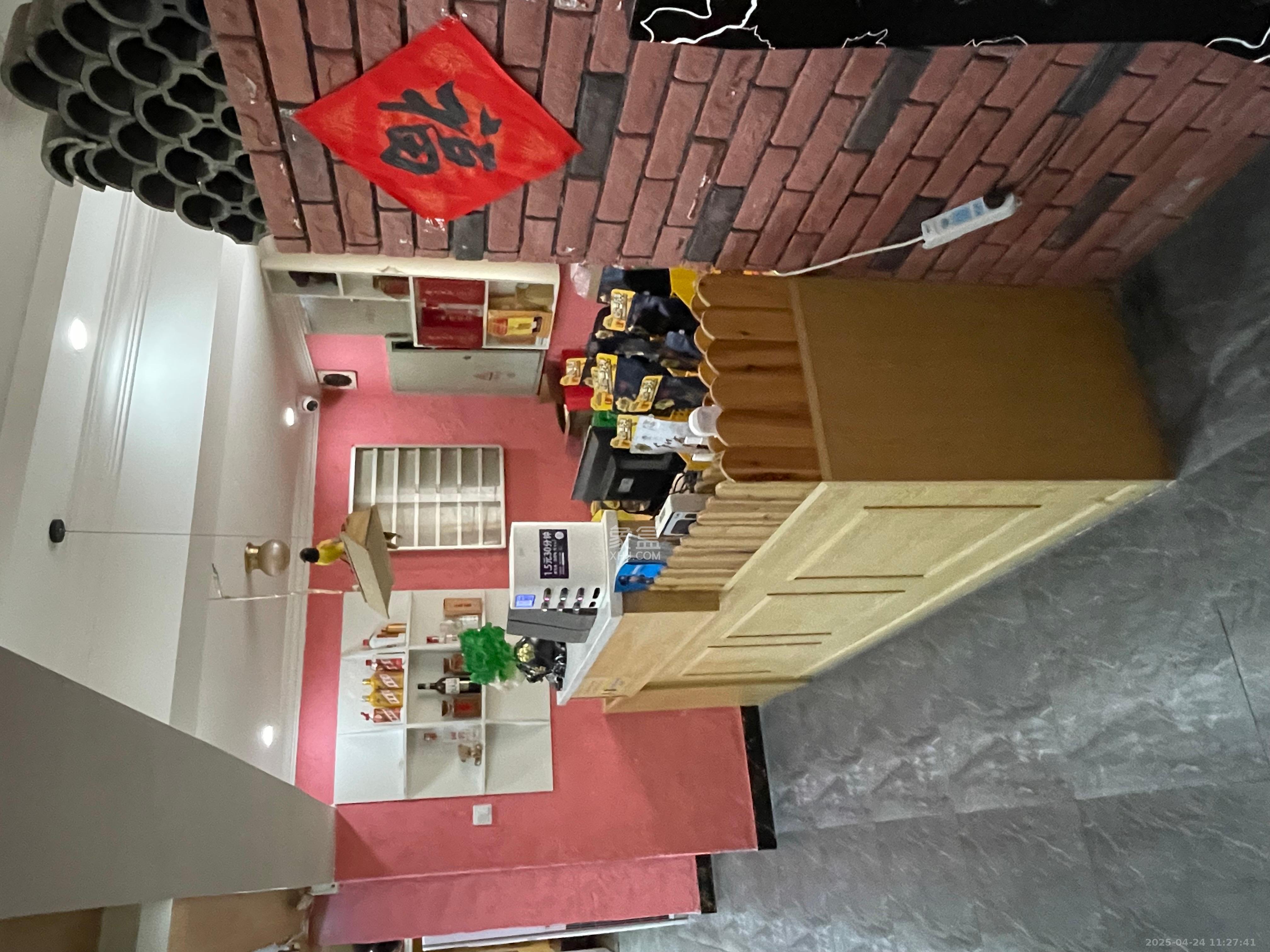 茶叶大市场“山水茗园” 1室2厅2卫 4800.0元/月 茶叶大市场“山水茗园” 1室2厅2卫 4800.0元/月室内图