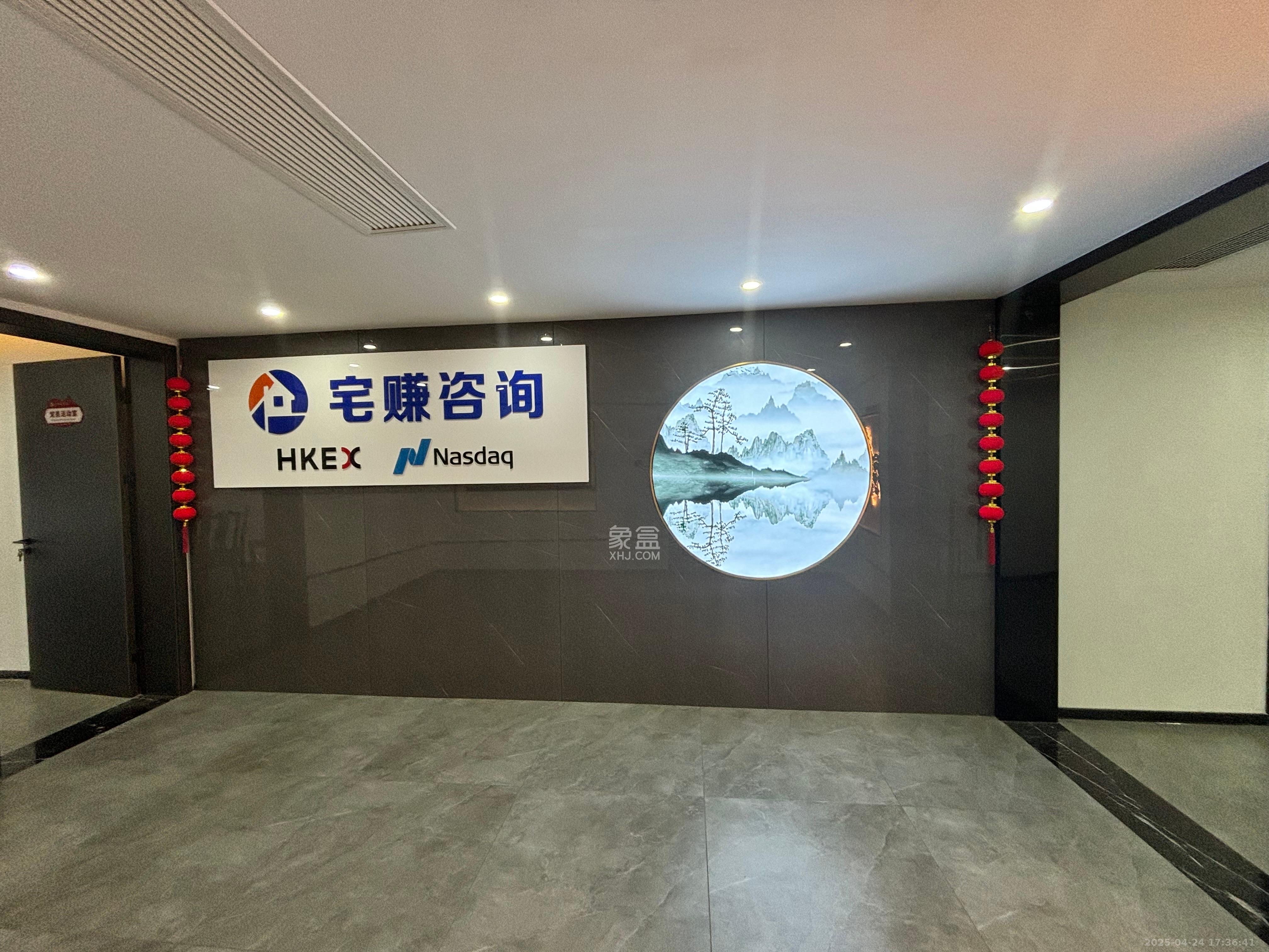 万坤图财富广场  1室0厅0卫   8500.00元/月室内图