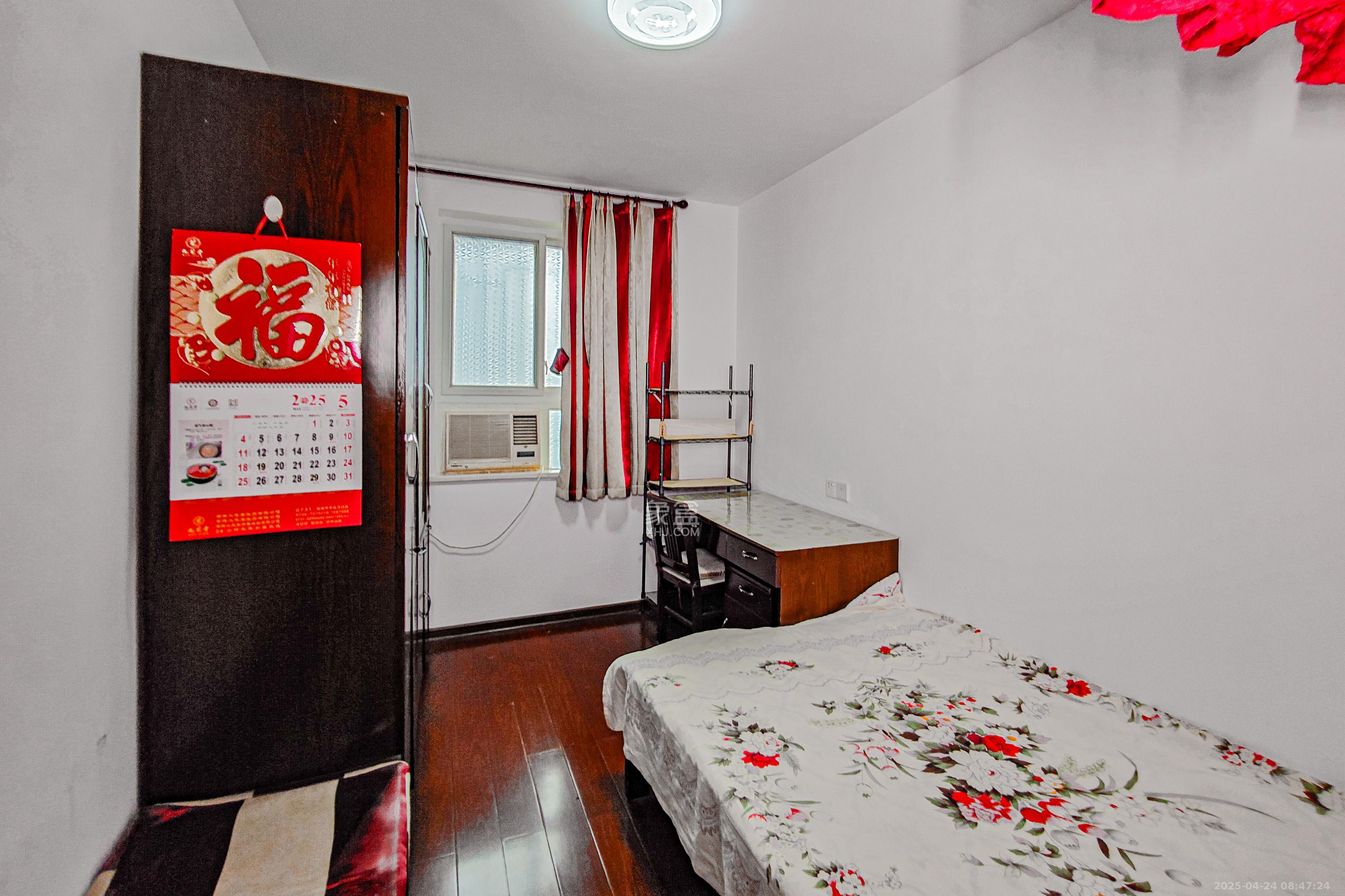 西湖路173号(原西湖大厦) 2室1厅1卫 56.0万 西湖路173号(原西湖大厦) 2室1厅1卫 56.0万卧室