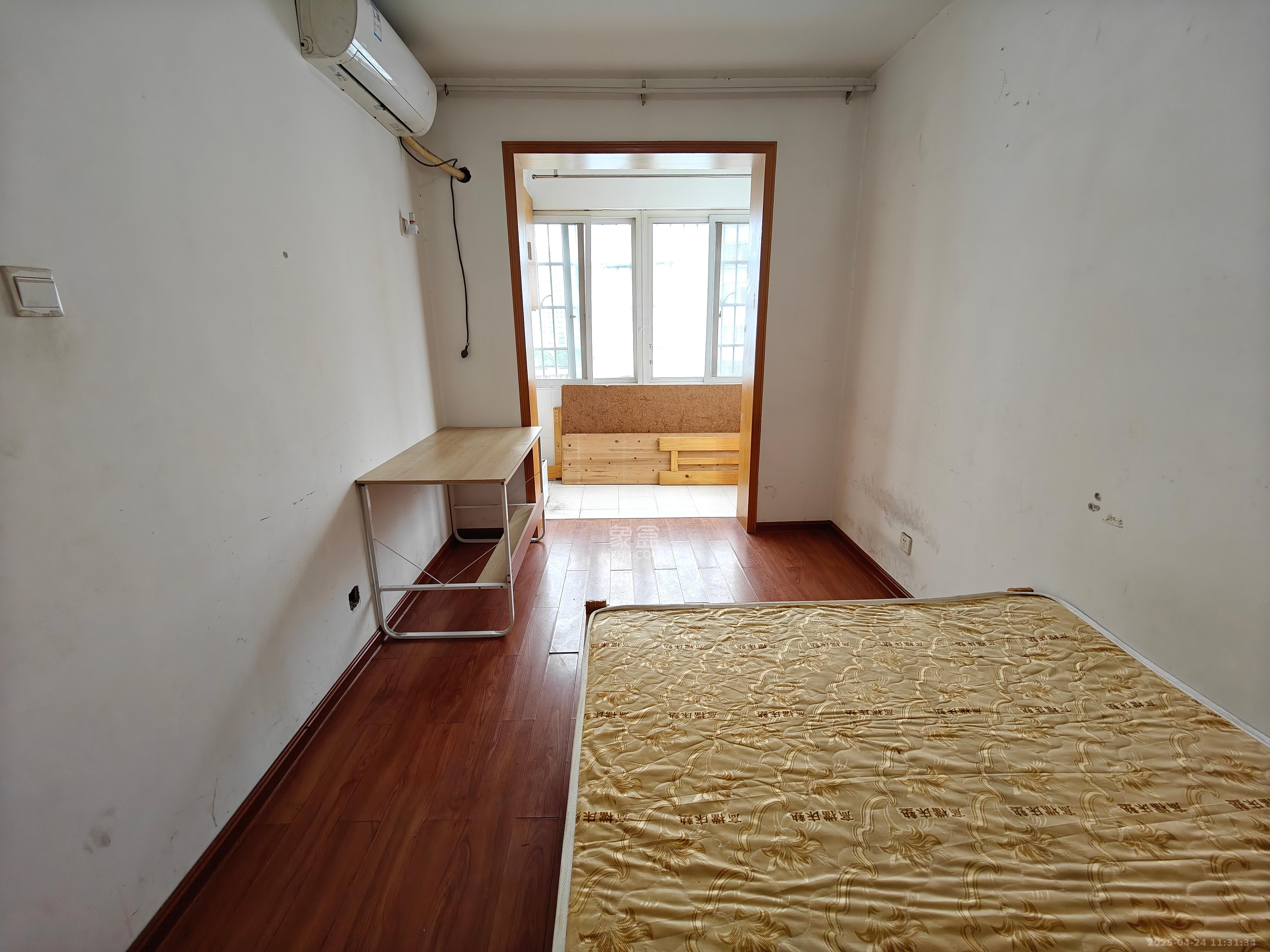 玛依拉山庄  3室2厅2卫   2900.00元/月室内图