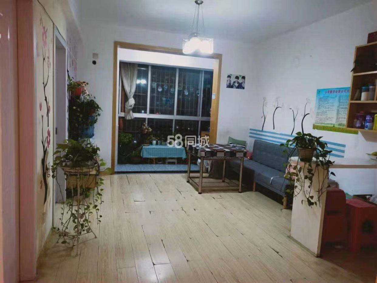 星海名都  2室1厅1卫    1380.0元/月室内图