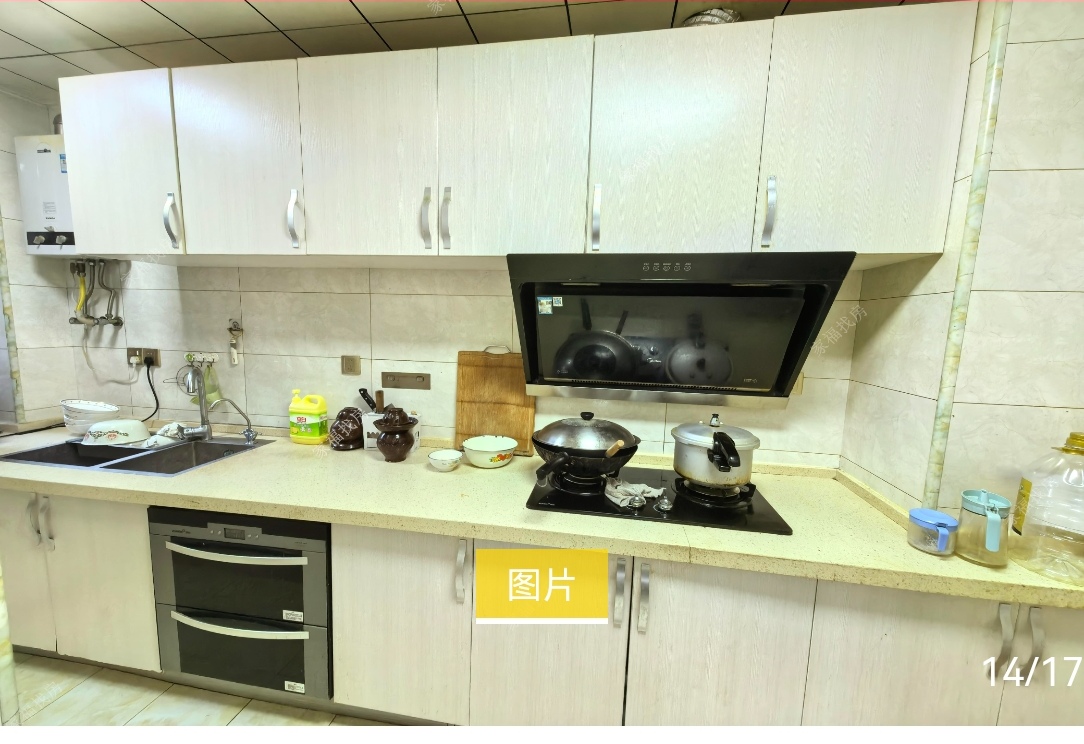 悦江山 3室2厅2卫 59.8万 悦江山 3室2厅2卫 59.8万厨房