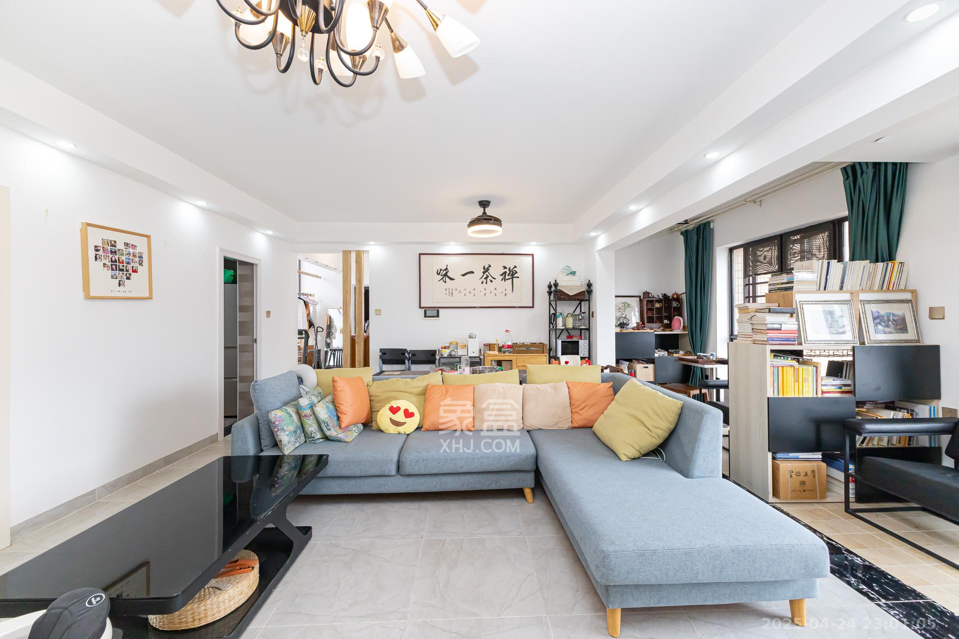 润和又一城 3室2厅2卫 86.8万 润和又一城 3室2厅2卫 86.8万客厅